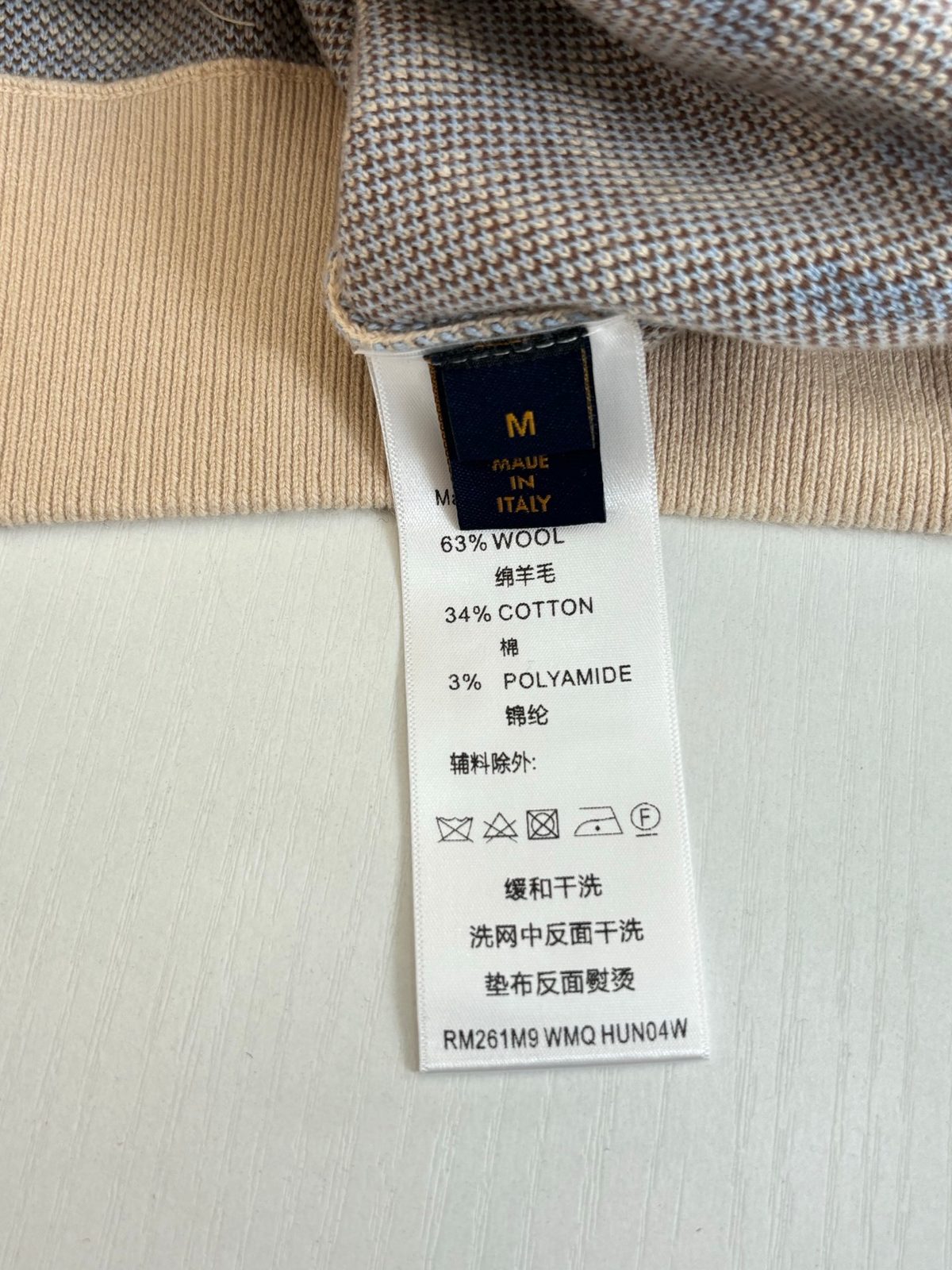 Louis Vuitton Monogram Hoodie Sweatshirt