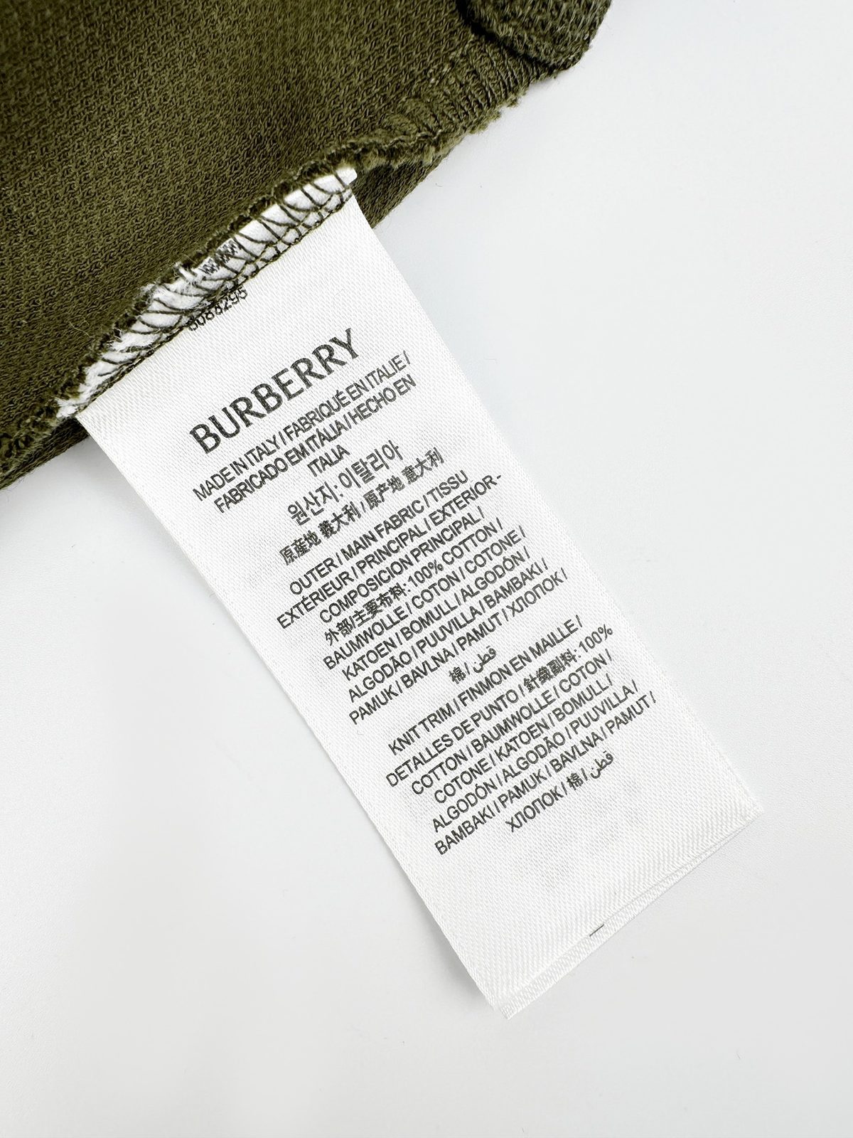 Burberry Equestrian Knight Logo Polo Shirt