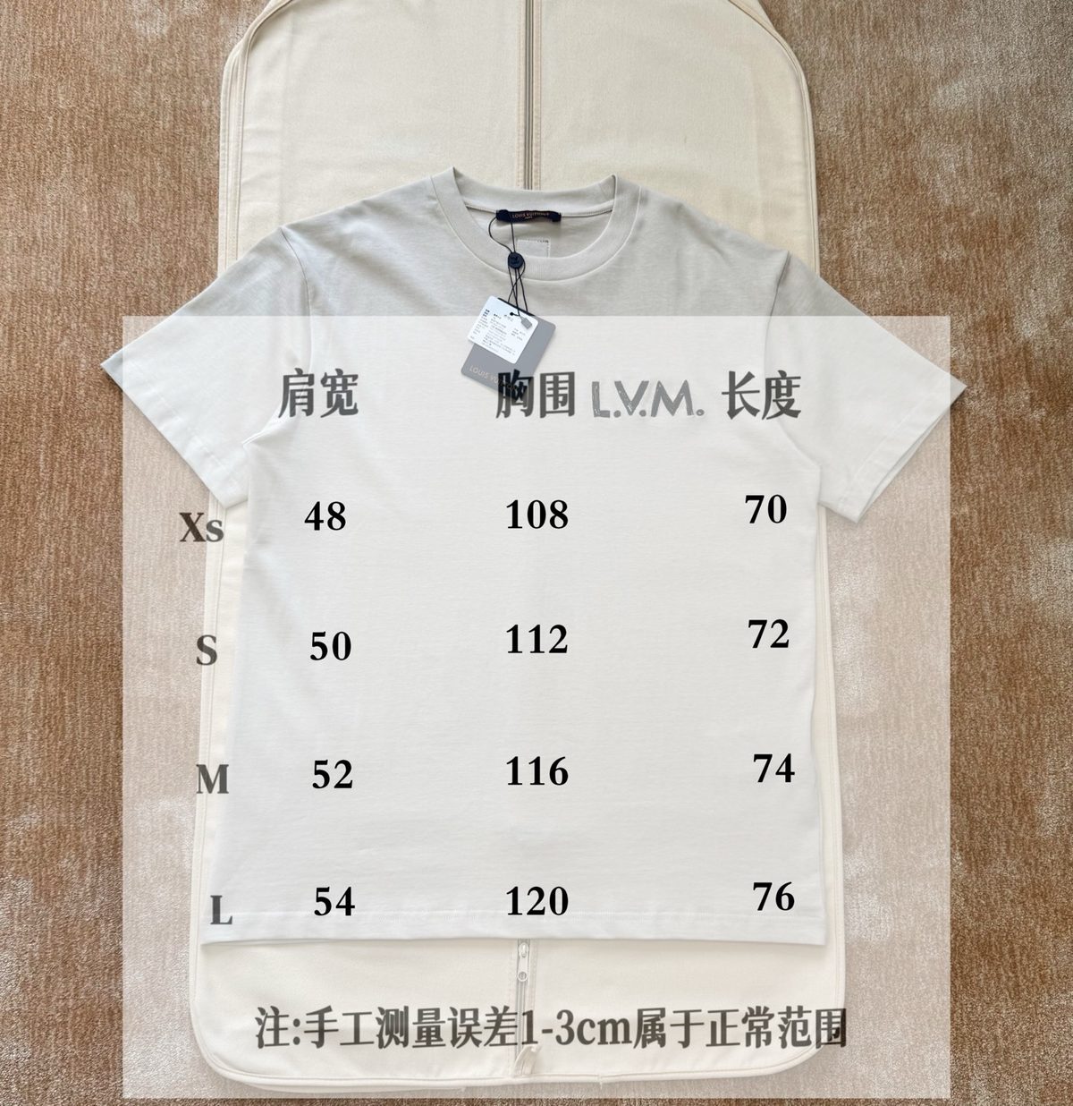 Luxury Item