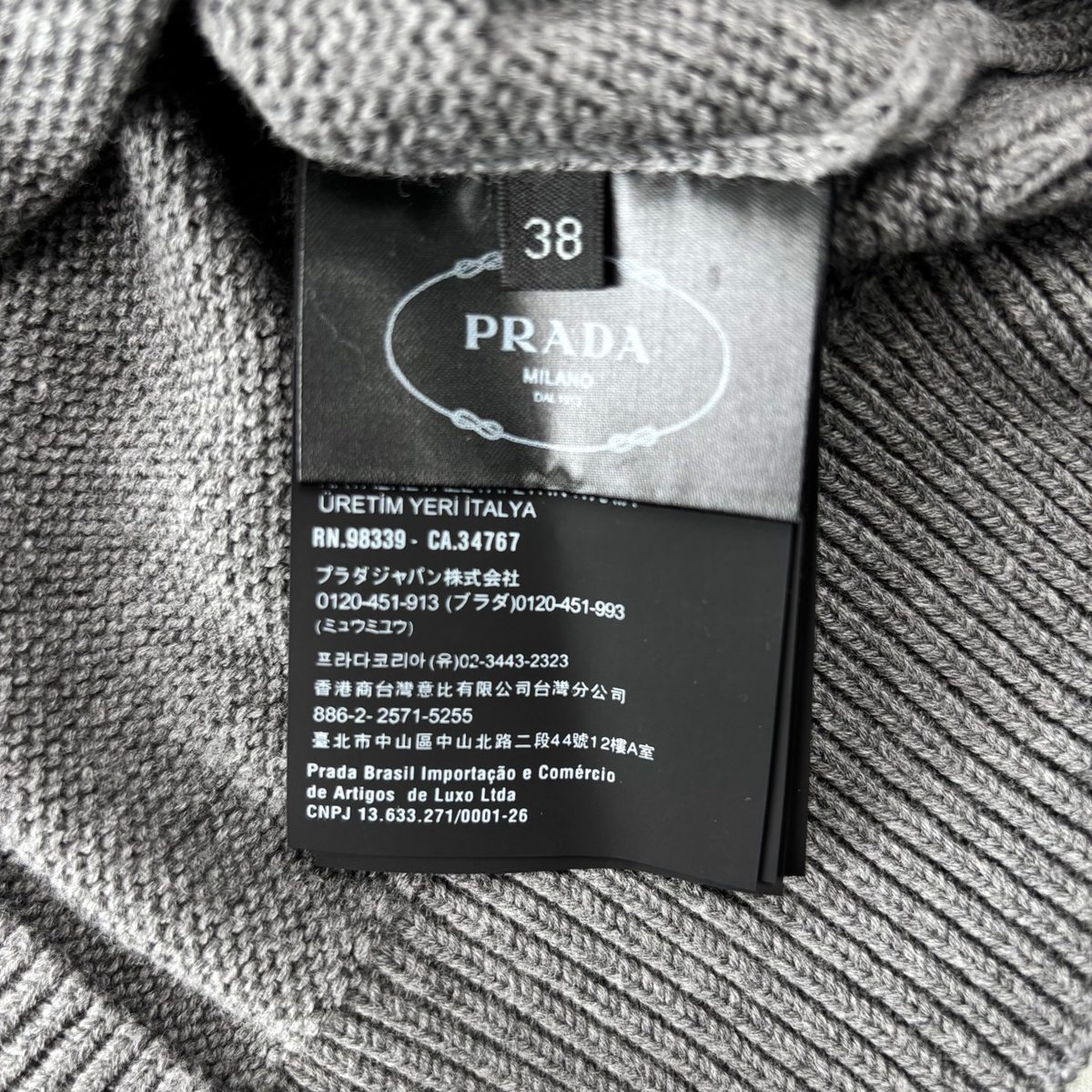 Prada Milano Logo Crewneck Sweater