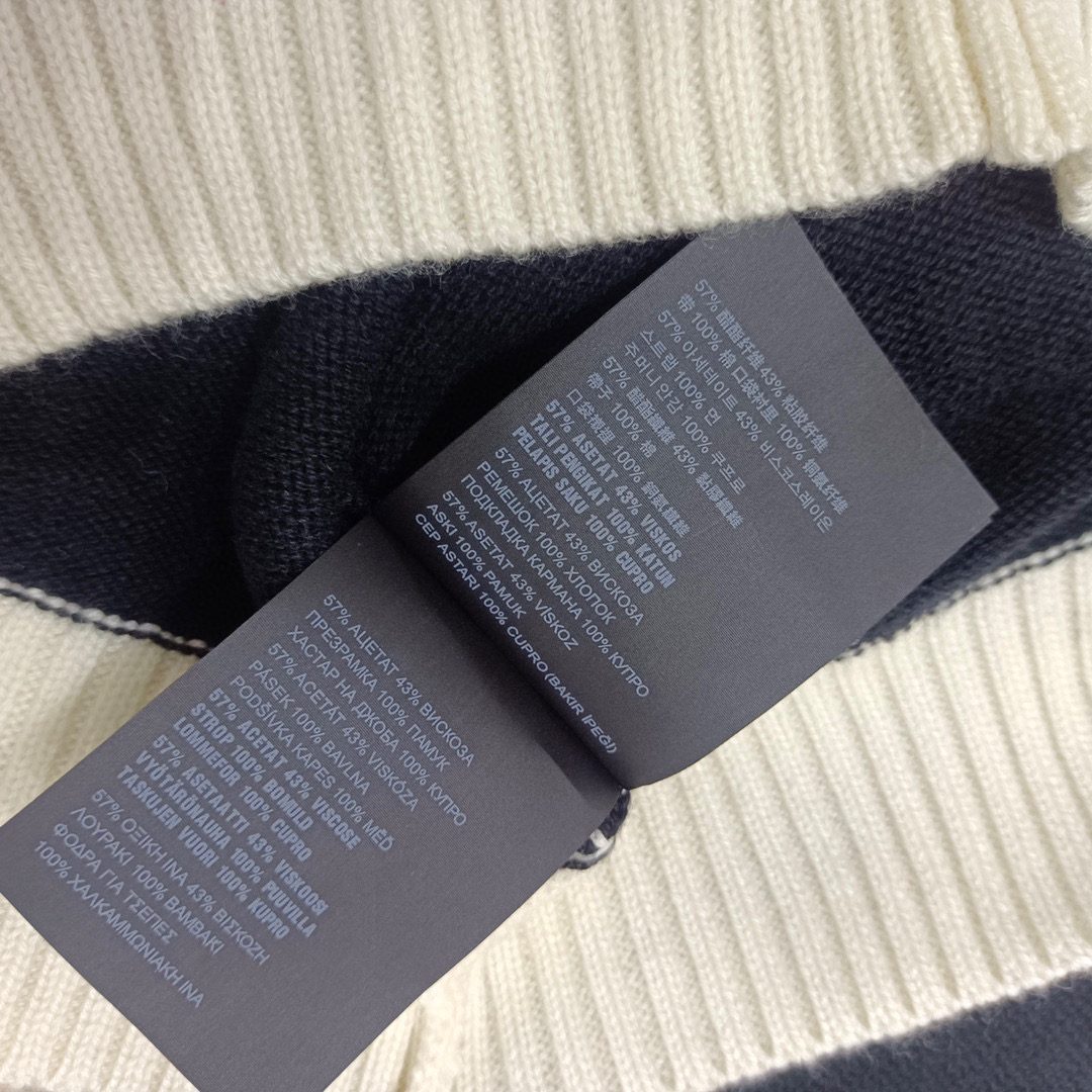 Prada Sport Colorblock Crewneck Sweater
