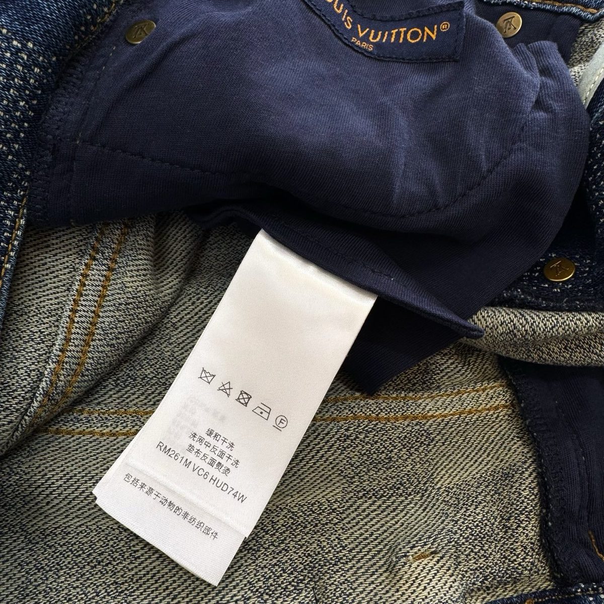 Louis Vuitton Damier Denim Jeans