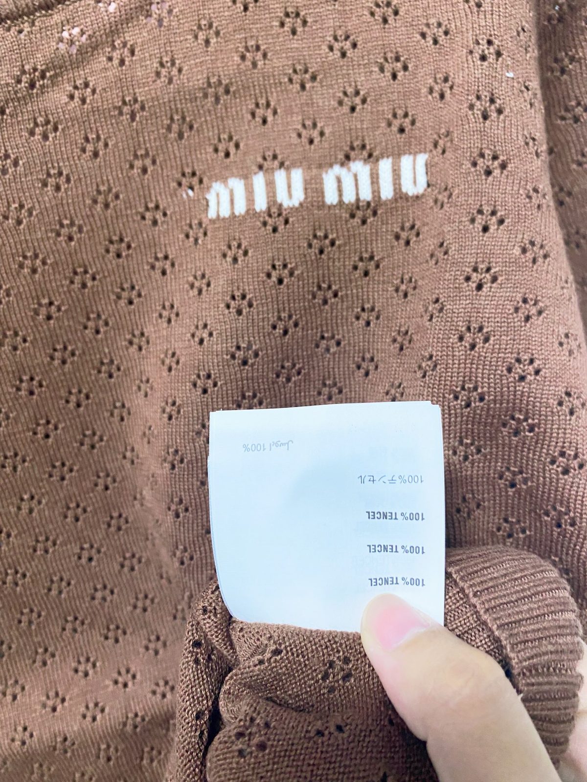 Miu Miu Short Sleeve Knit Crewneck Sweater