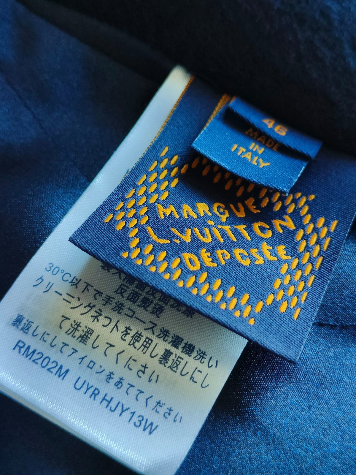 Louis Vuitton Monogram Varsity Jacket