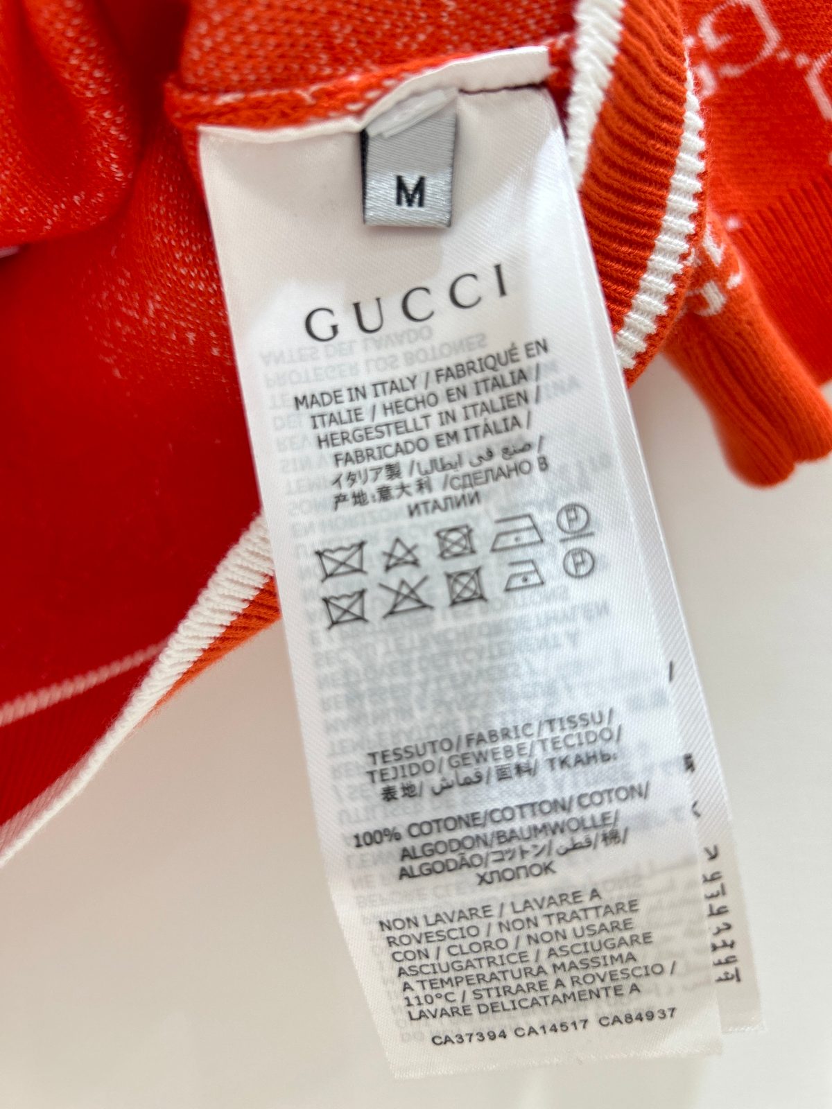 Gucci GG Monogram Knit Cardigan