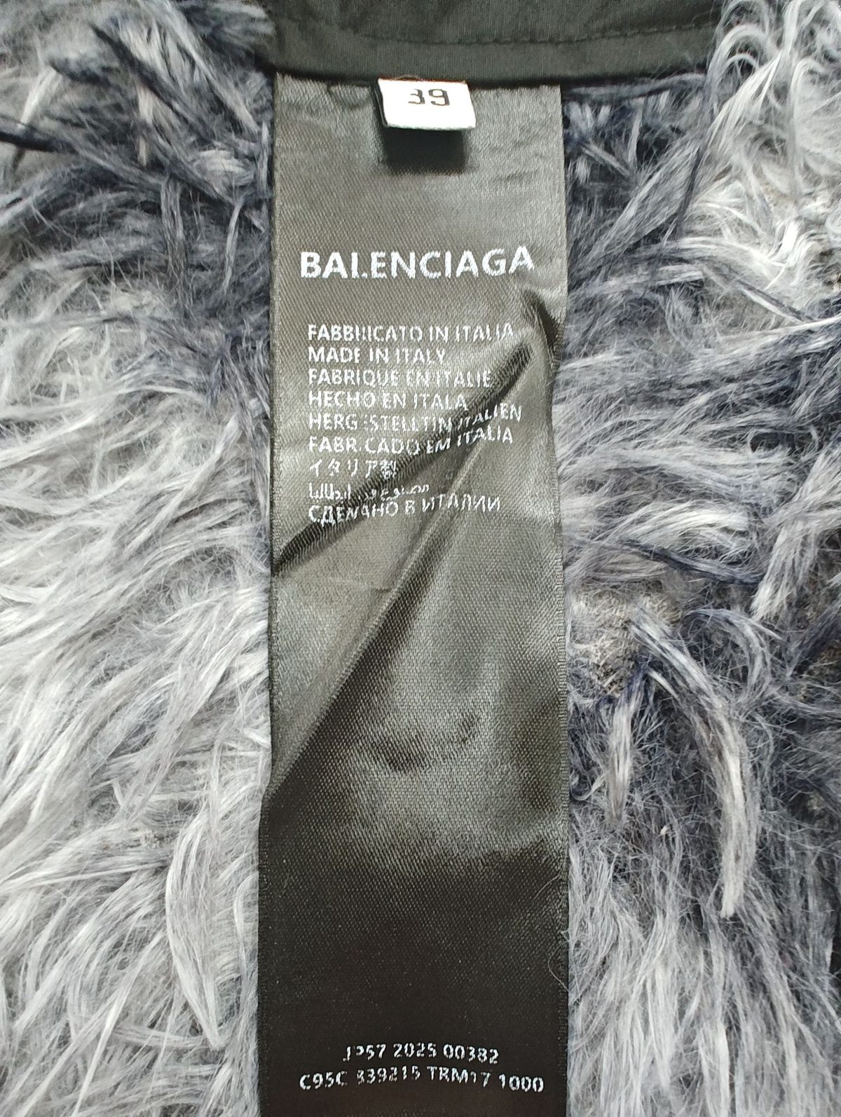 Balenciaga Feather-Trimmed Black Jacket