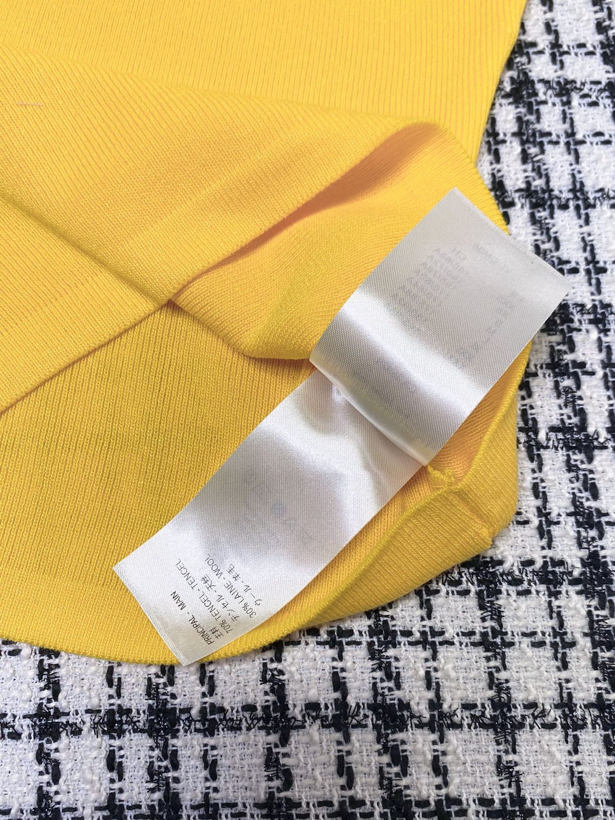 Louis Vuitton Ribbed Cotton Tank Top Yellow