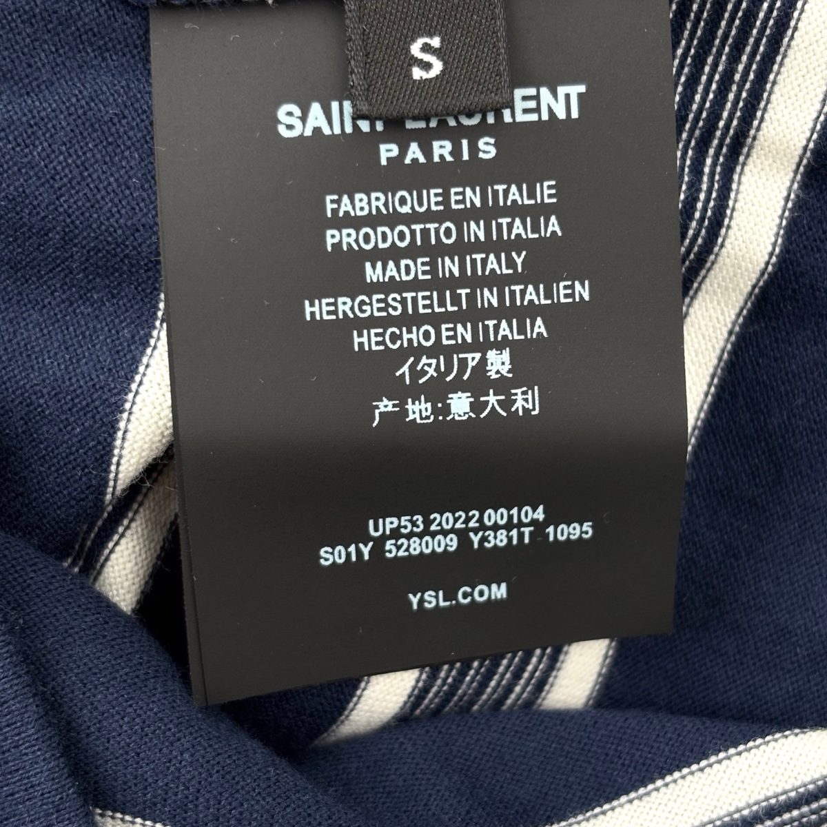 Saint Laurent Striped Cotton Tank Top