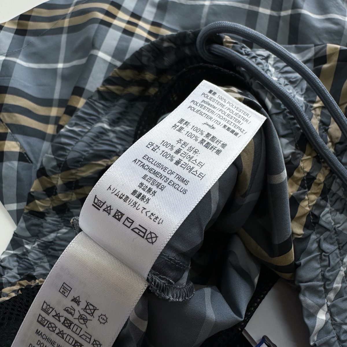 Burberry Vintage Check Skirt