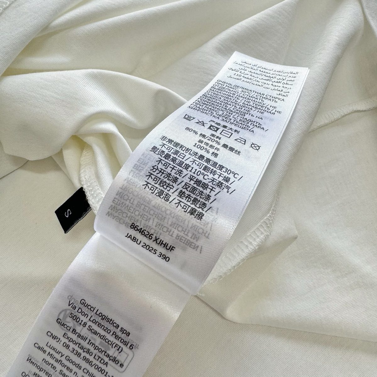 Gucci GG Logo Cotton T-Shirt
