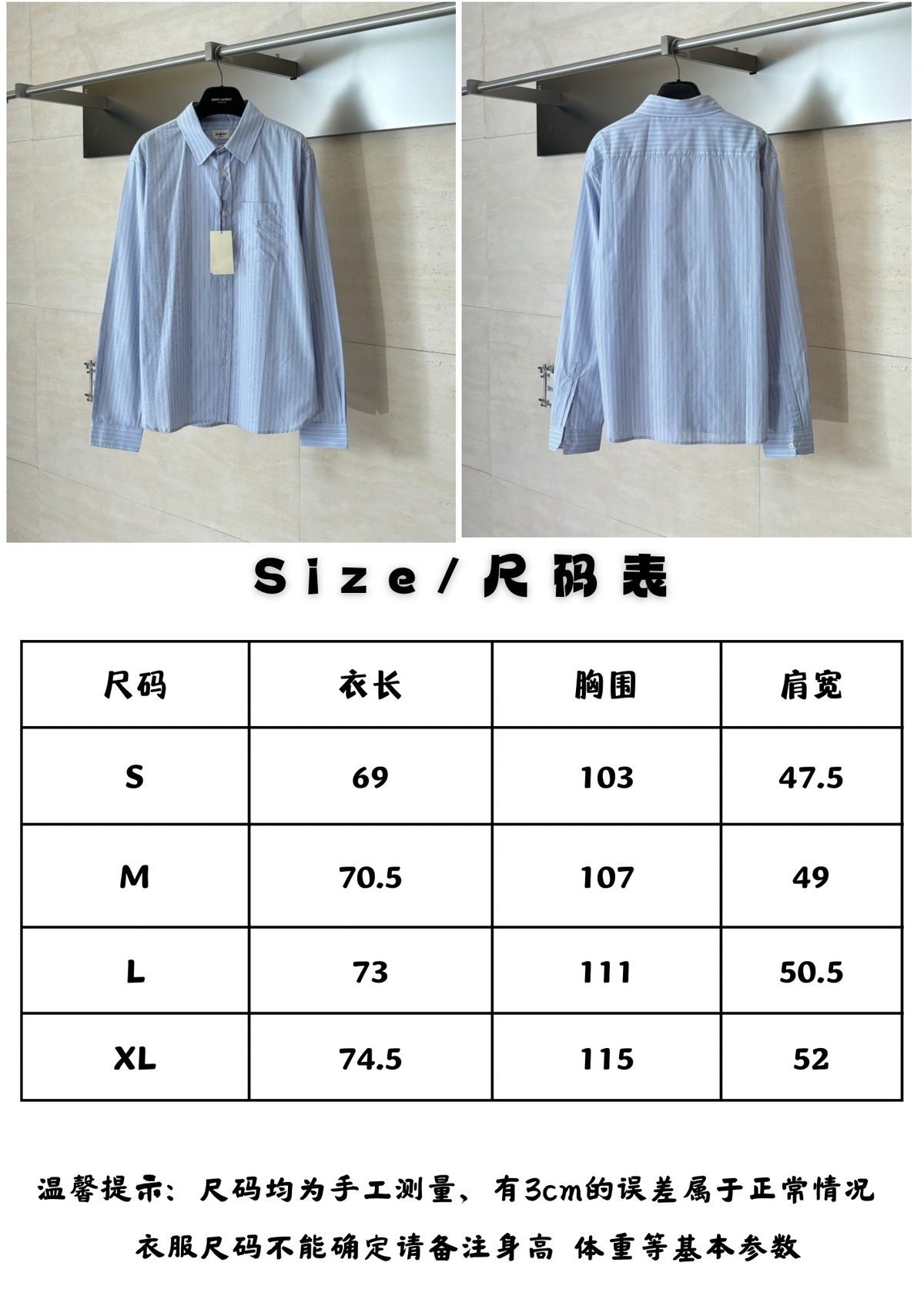 Women's Apparel