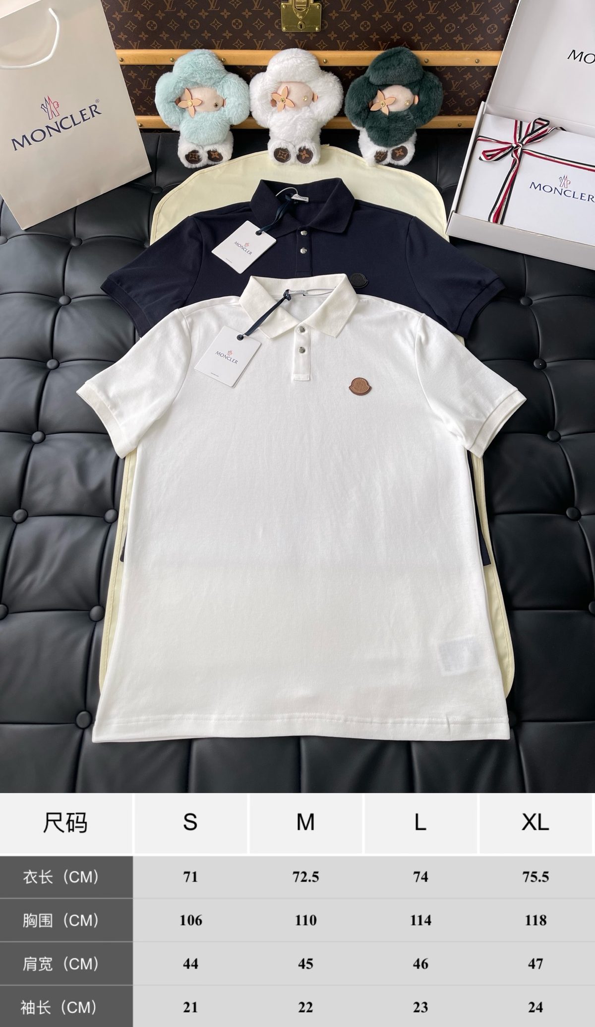 Moncler Logo Embroidered Polo Shirt
