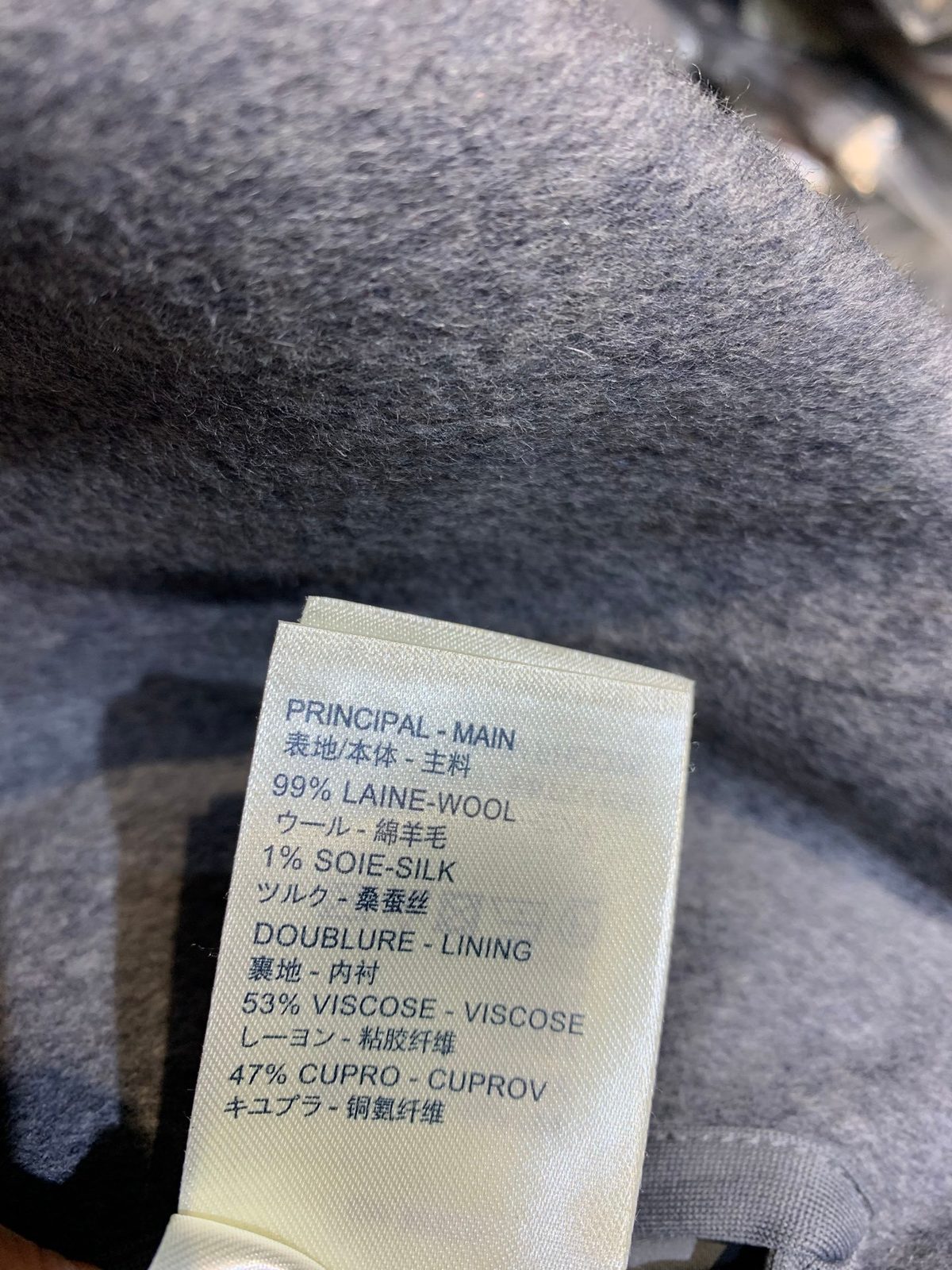 Louis Vuitton Monogram Wool Hooded Coat