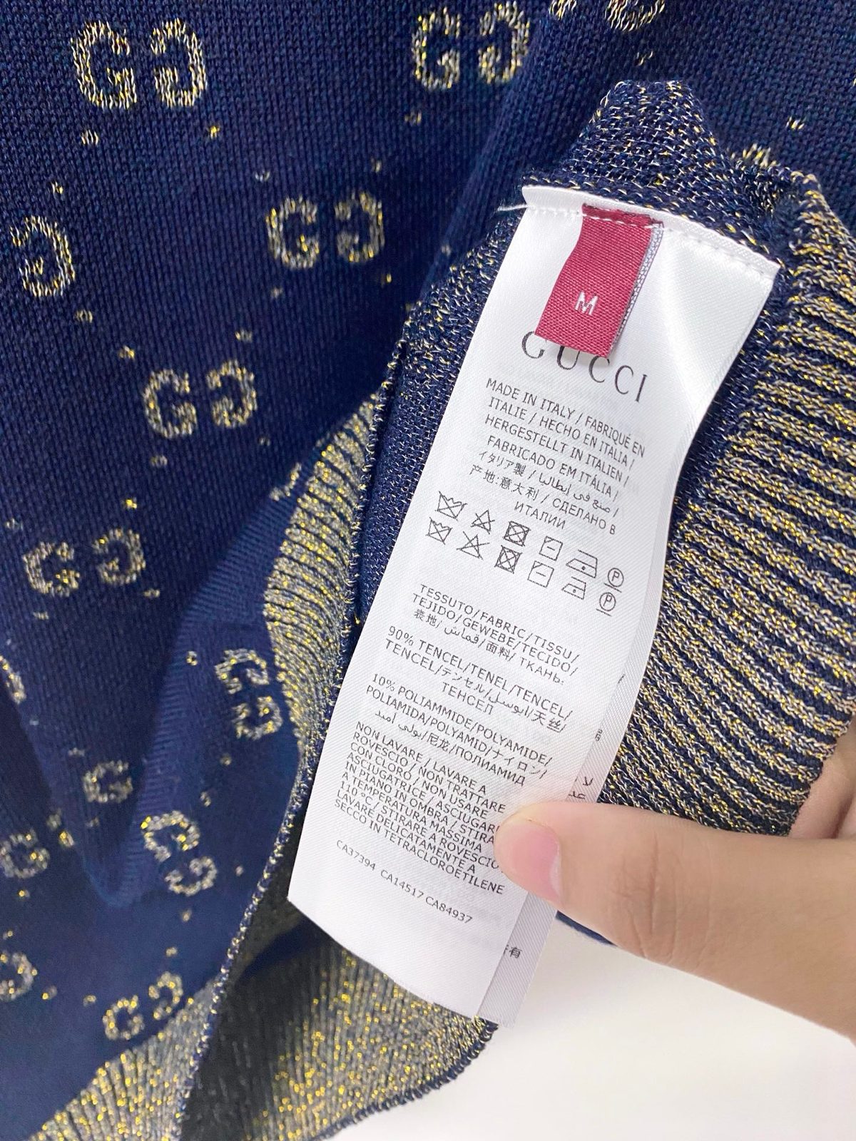 Gucci GG Monogram Short Sleeve Knit Sweater