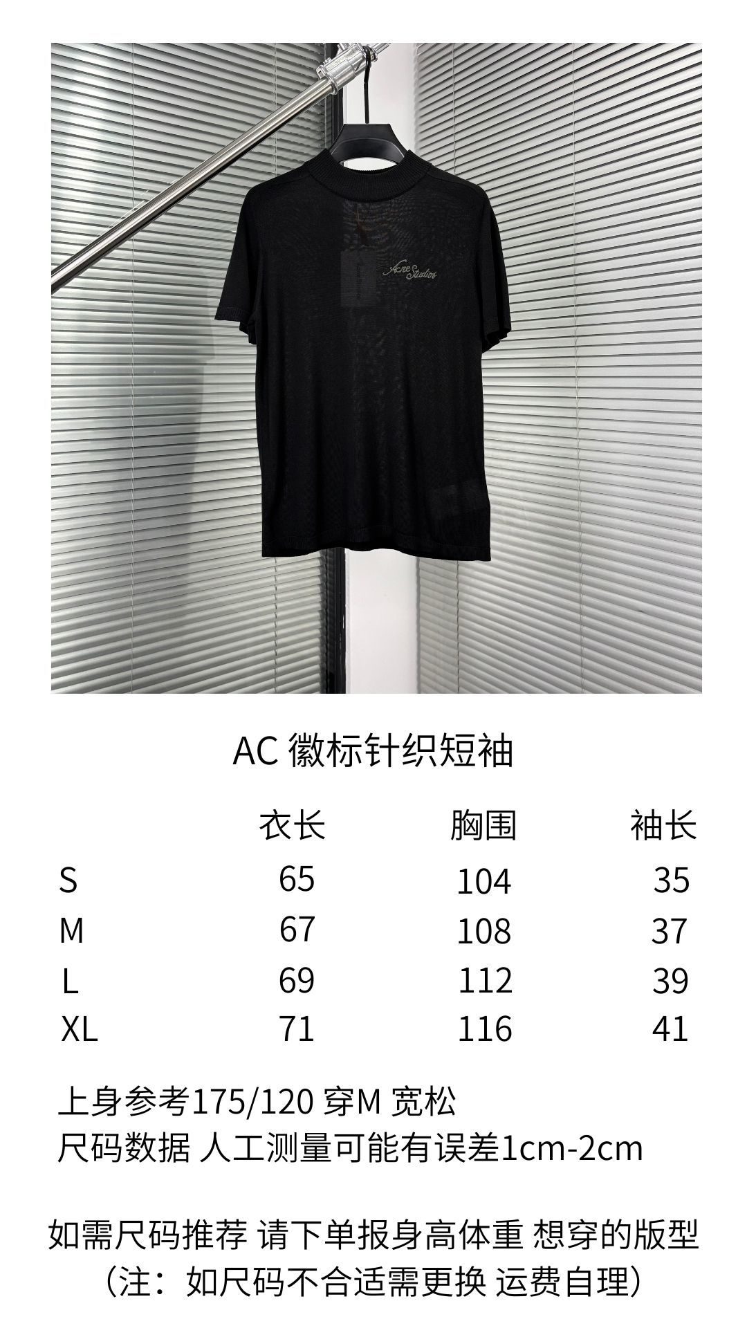 Women's Apparel