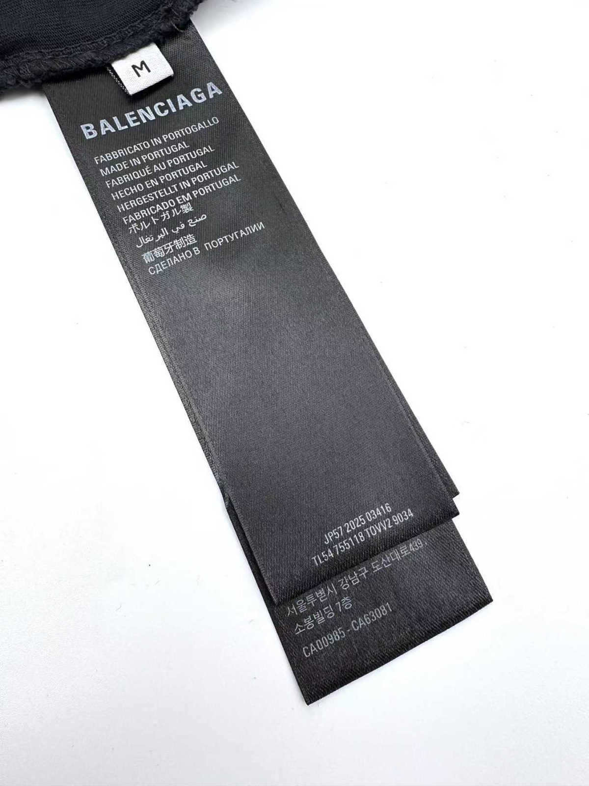 Balenciaga Vintage Print Oversized T-Shirt