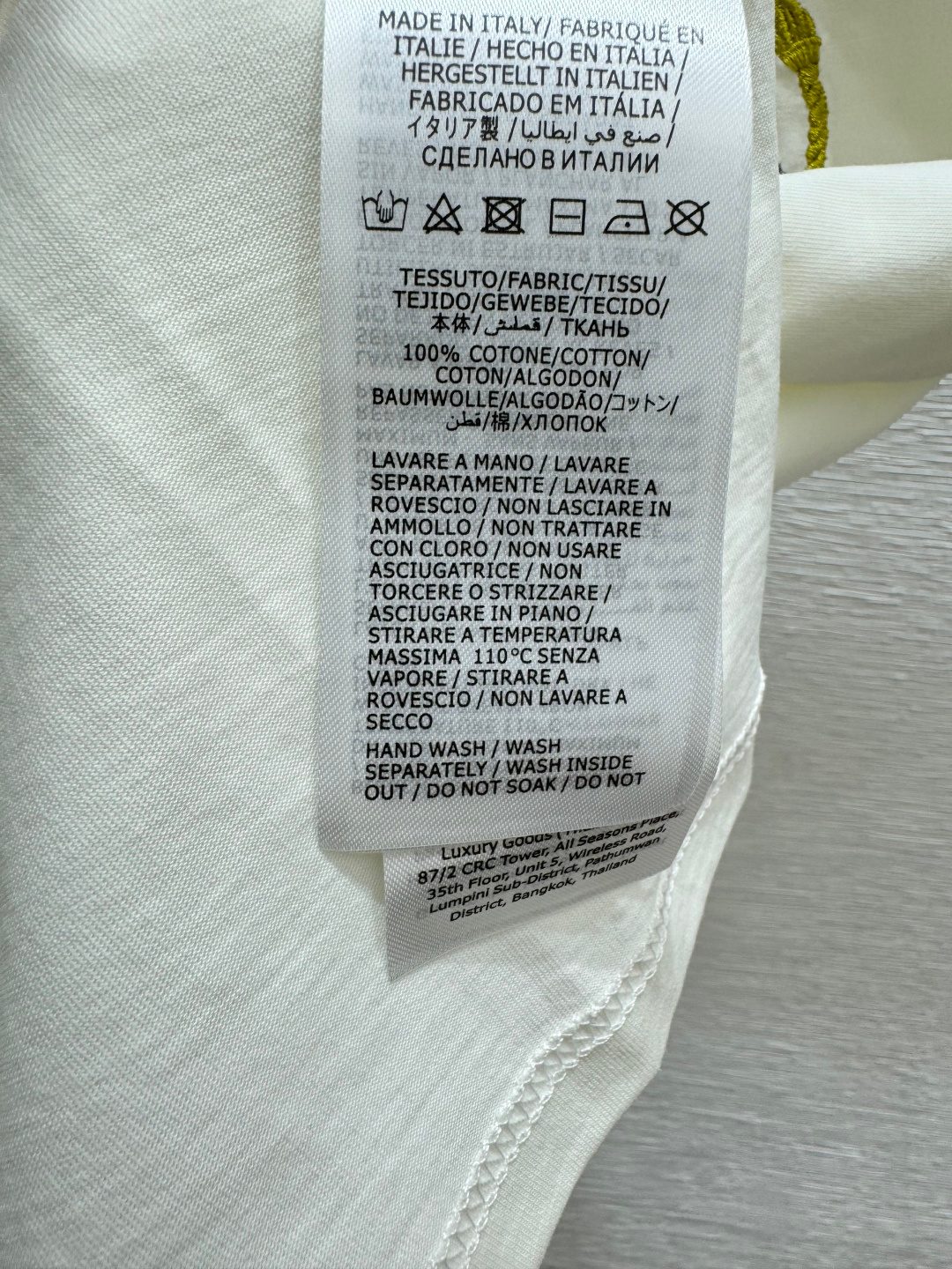 Italian Made 100% Cotton White T-Shirt