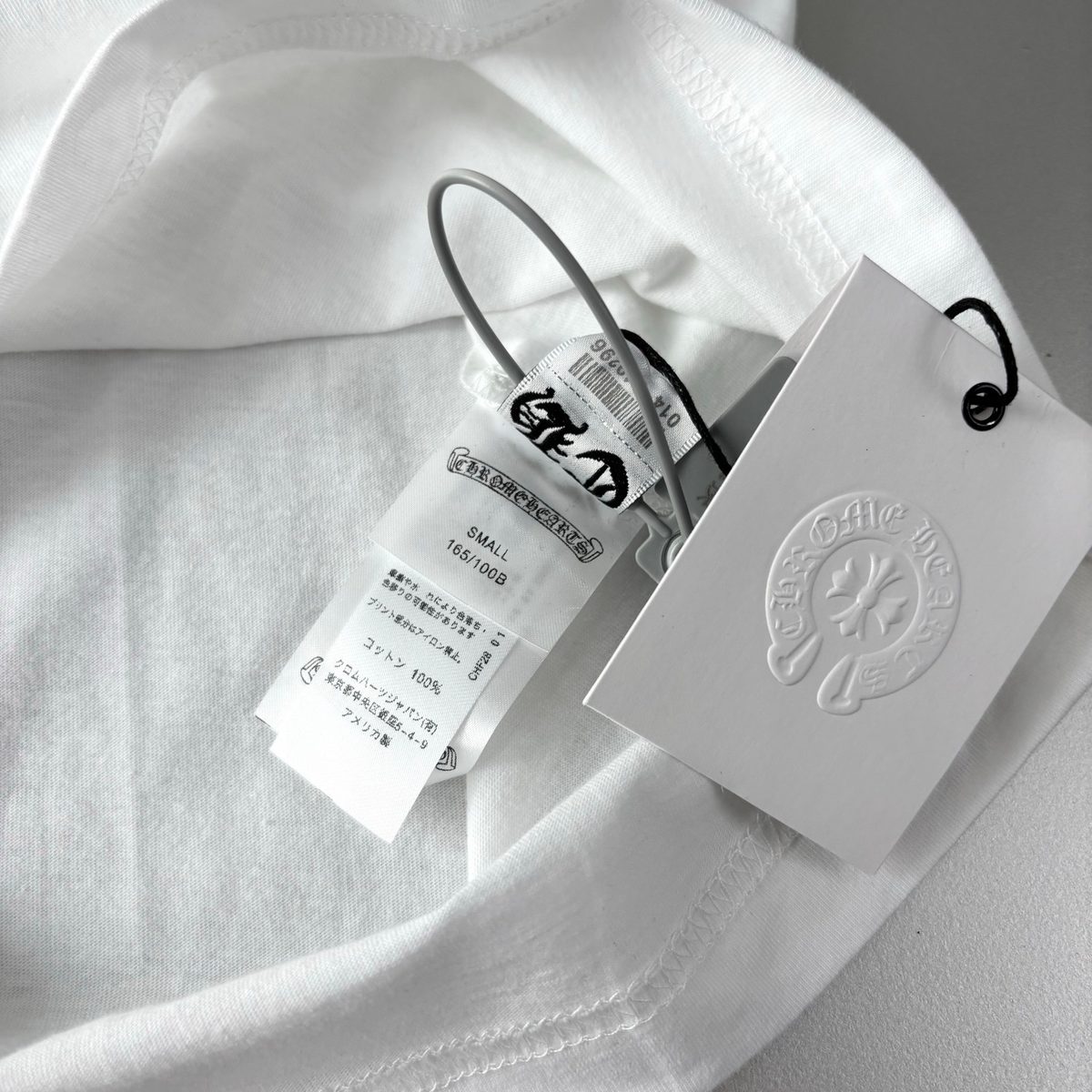 Chrome Hearts Scroll Logo White T-Shirt
