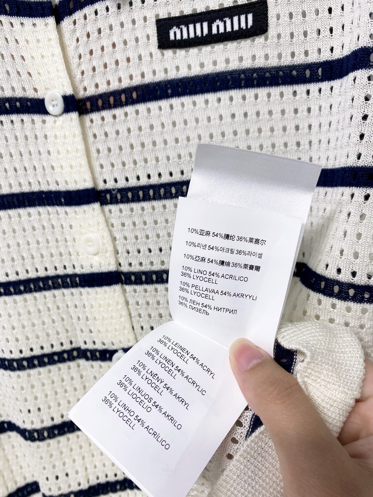 Miu Miu Striped Knit Polo Vest
