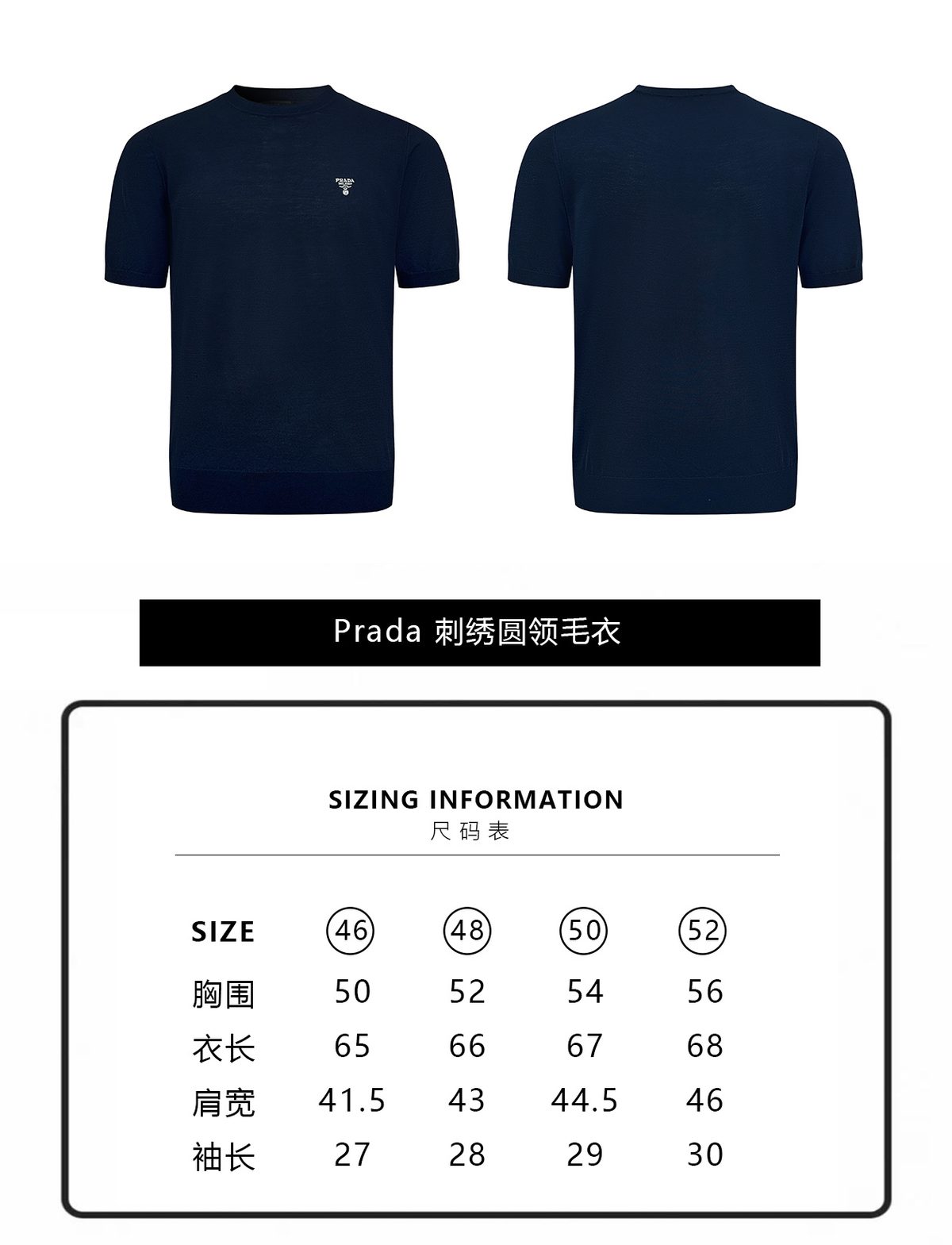 Men's Clothes YT Item