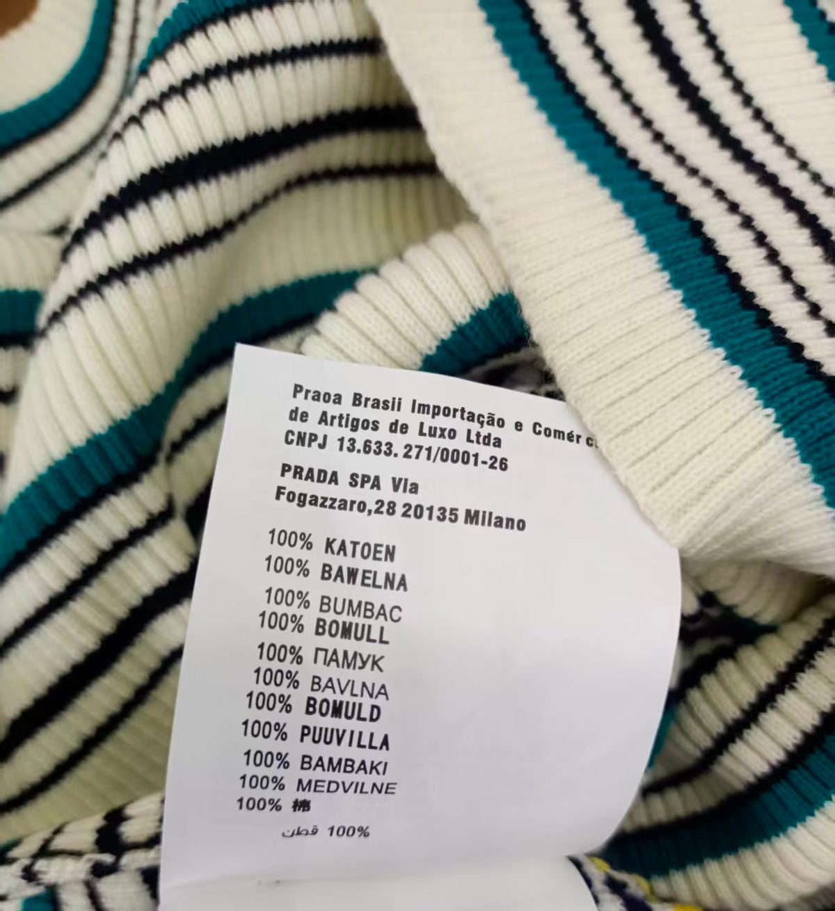 Prada Striped Cotton Crewneck T-Shirt