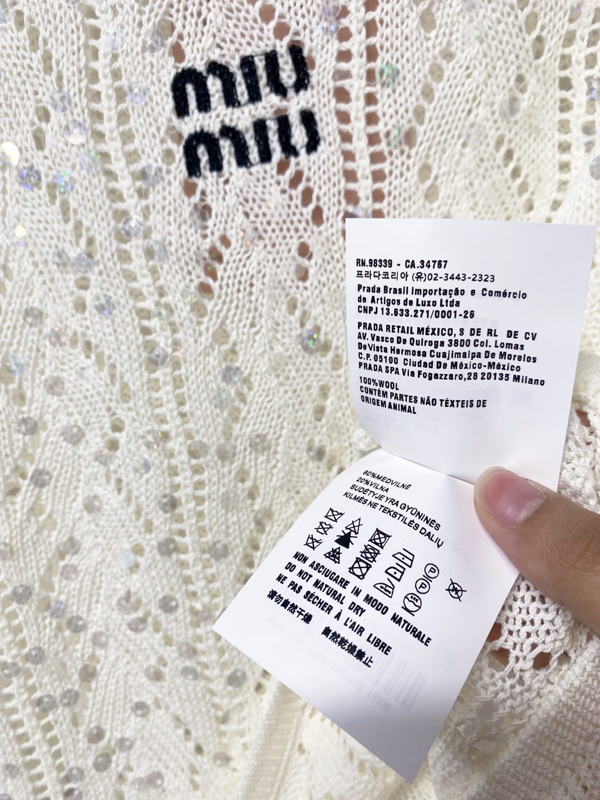 Miu Miu Openwork Wool Knit Vest