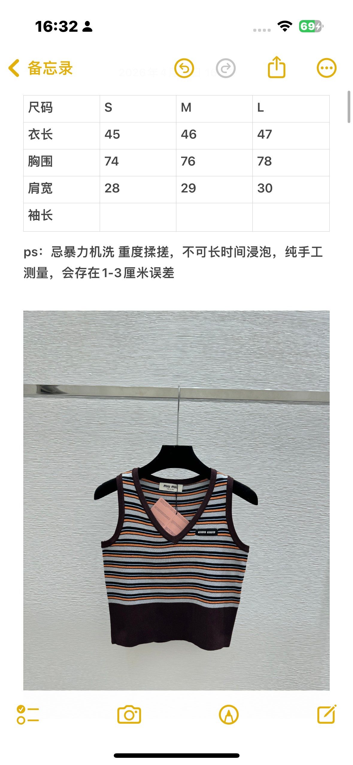 Women's Apparel