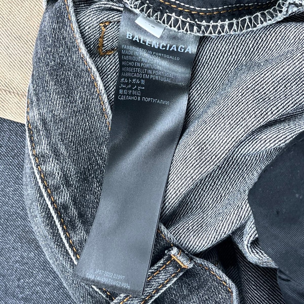 Balenciaga Water-Washed Grey Denim Jeans
