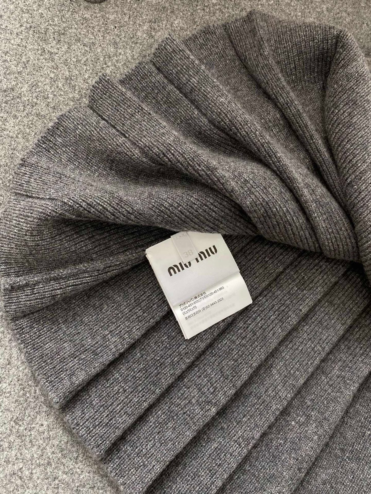 Miu Miu Pleated Wool Knit Skirt