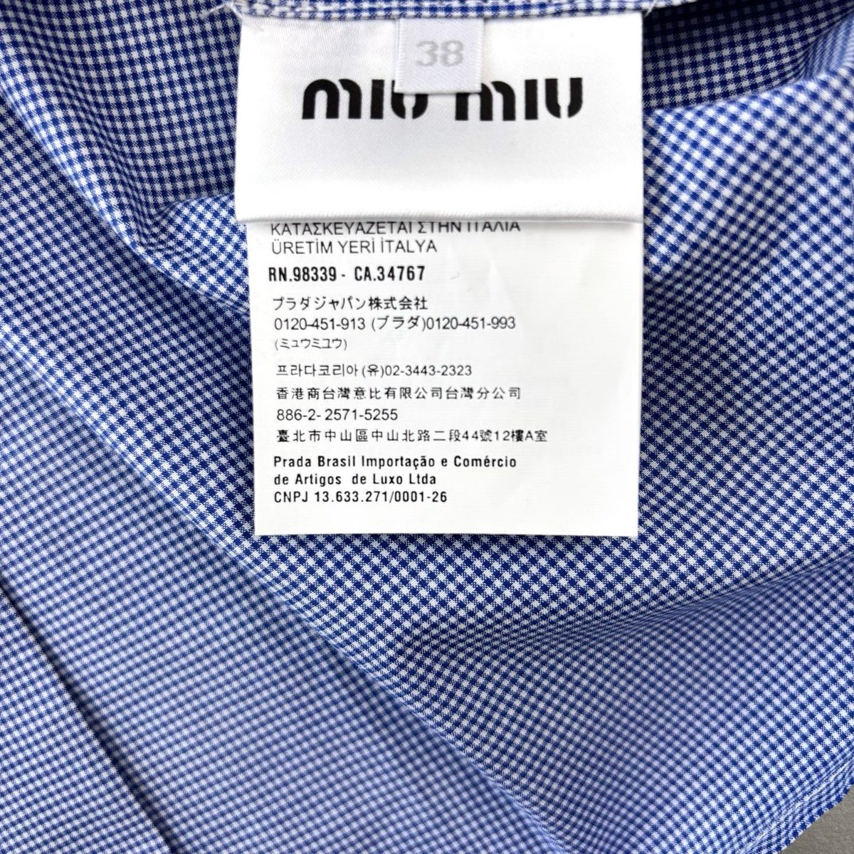 Miu Miu Gingham Short Sleeve Shirt Women