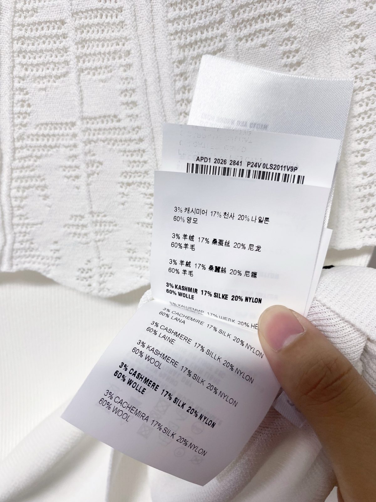 Miu Miu Knit Cape Detail Short Sleeve T-Shirt