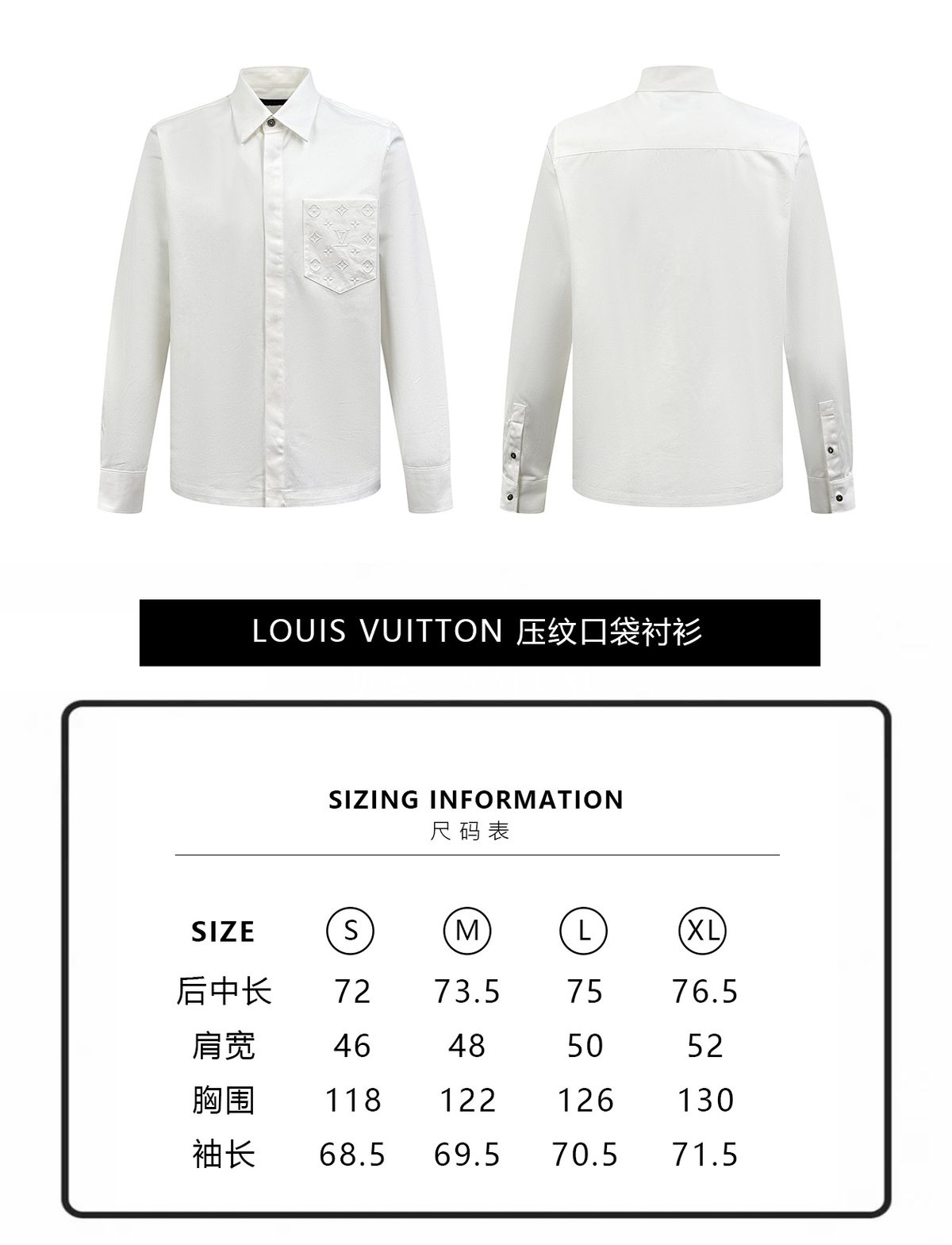 Men's Clothes YT Item