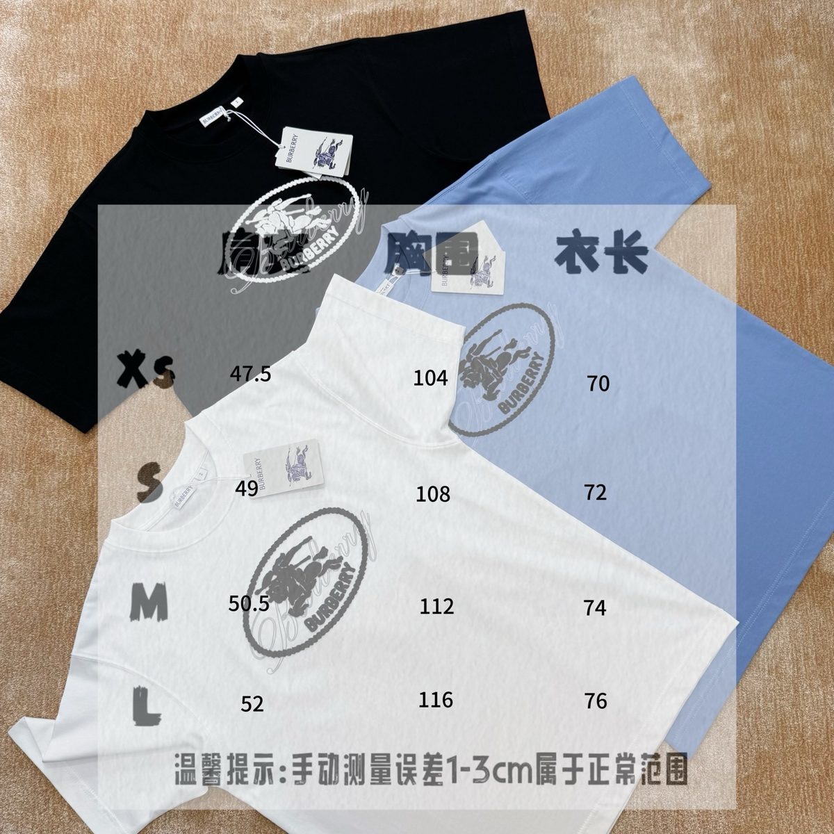 Clothes G D 281