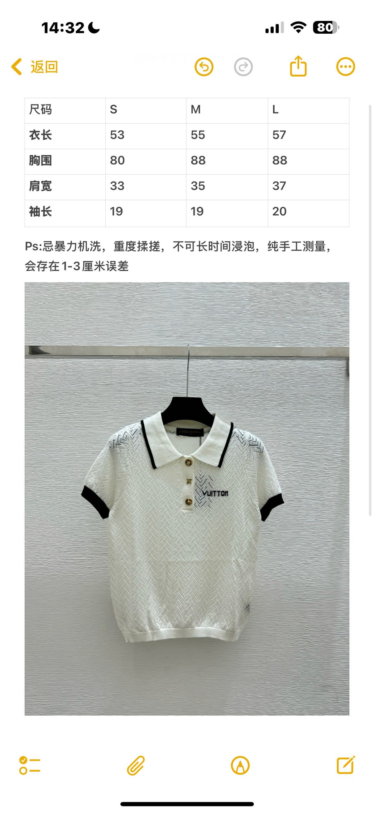 Women's Apparel