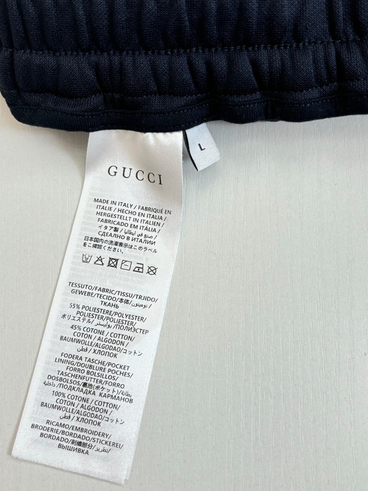 Gucci Interlocking GG Men's Shorts