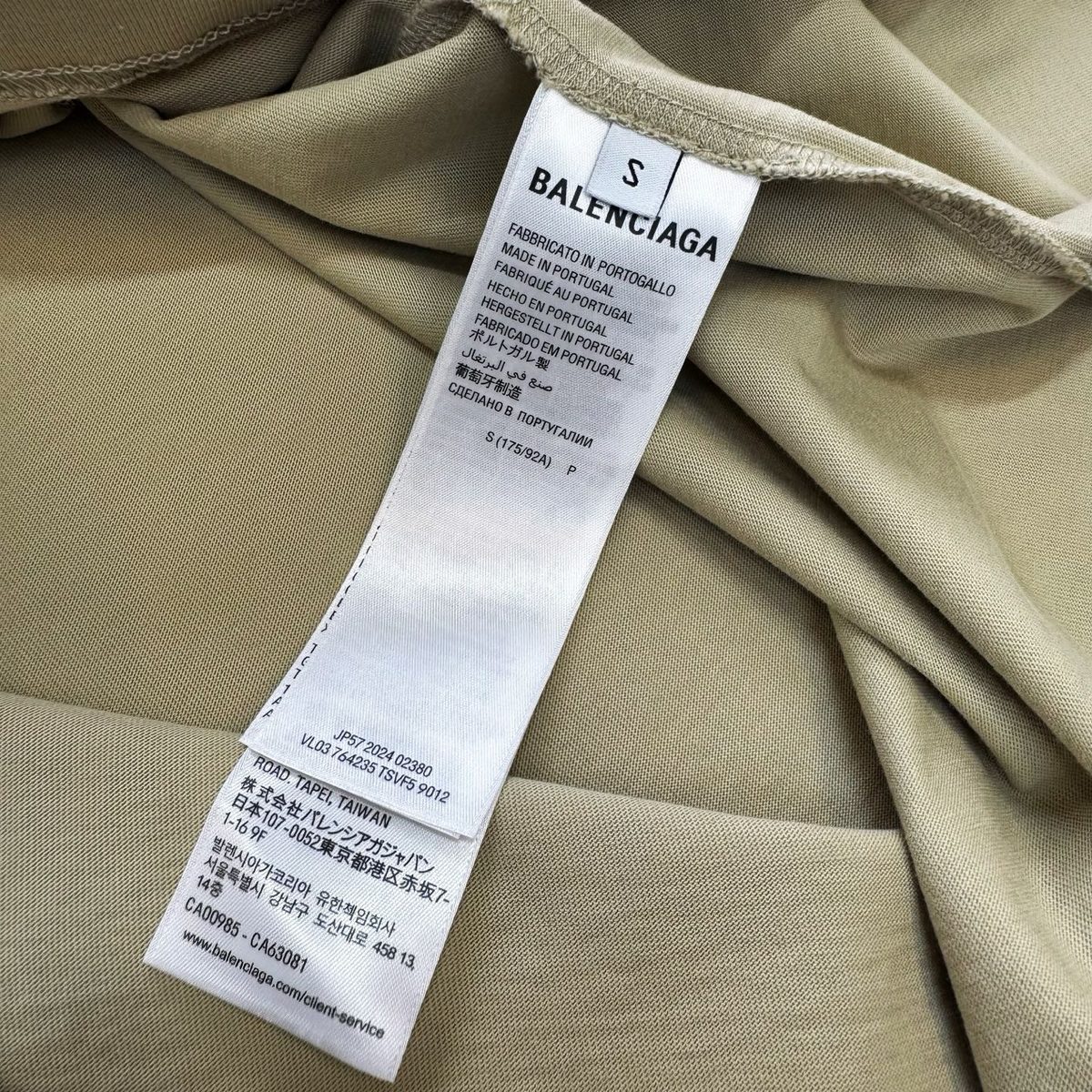 Balenciaga Graphic Logo Crewneck T-Shirt