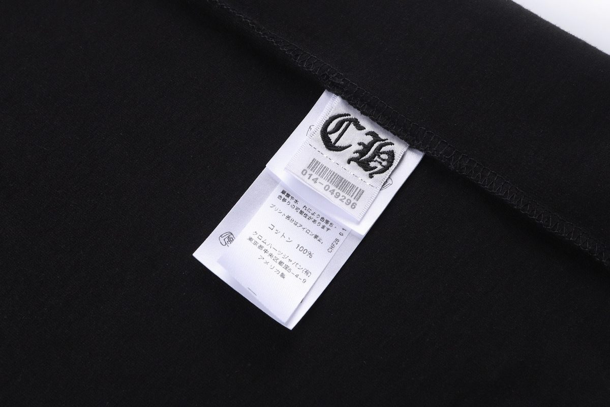 Chrome Hearts Japan Limited Print T-Shirt