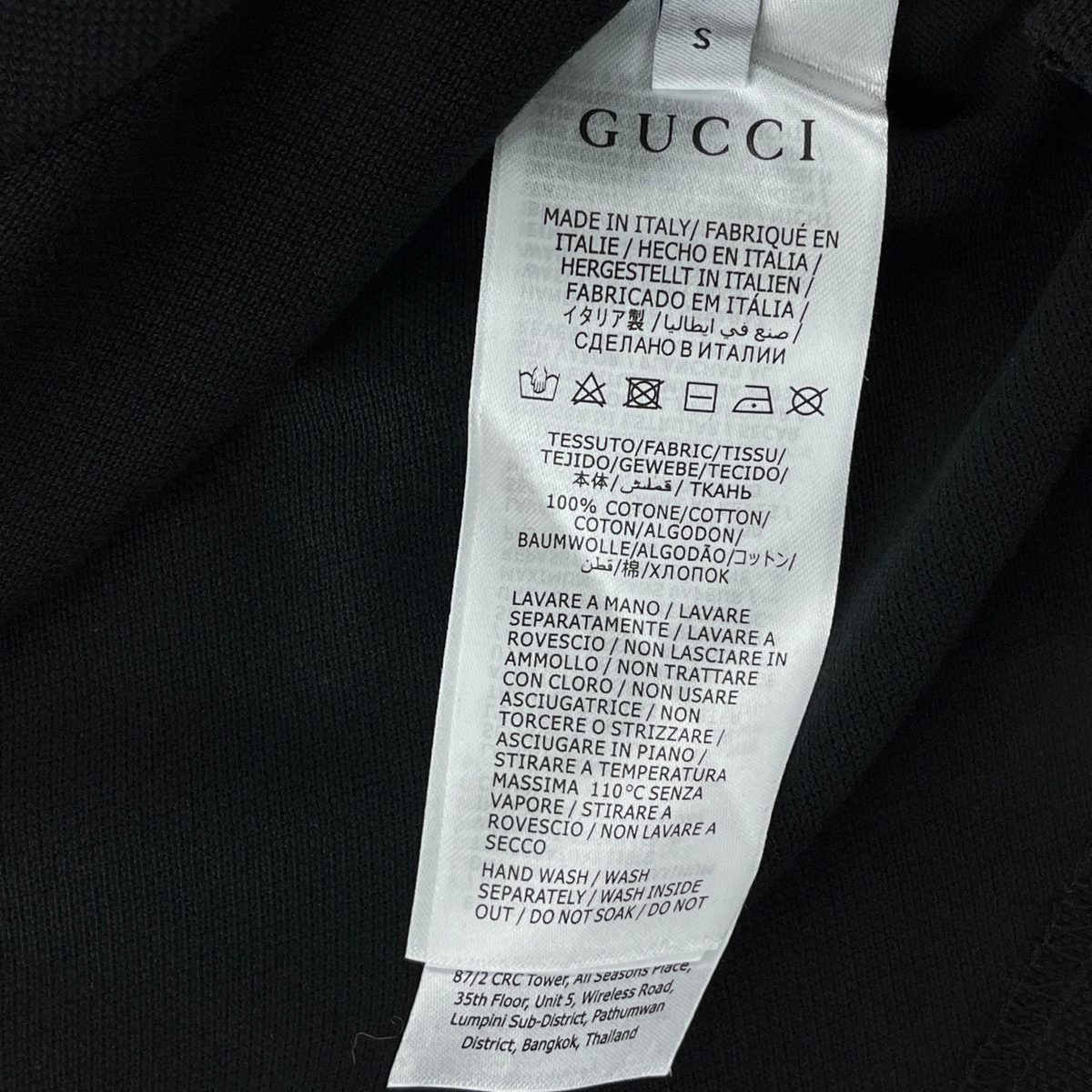 Gucci Horsebit Pocket Crewneck T-Shirt
