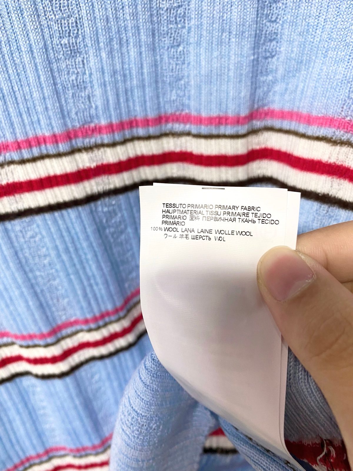 Chanel Striped Wool Knit Sweater