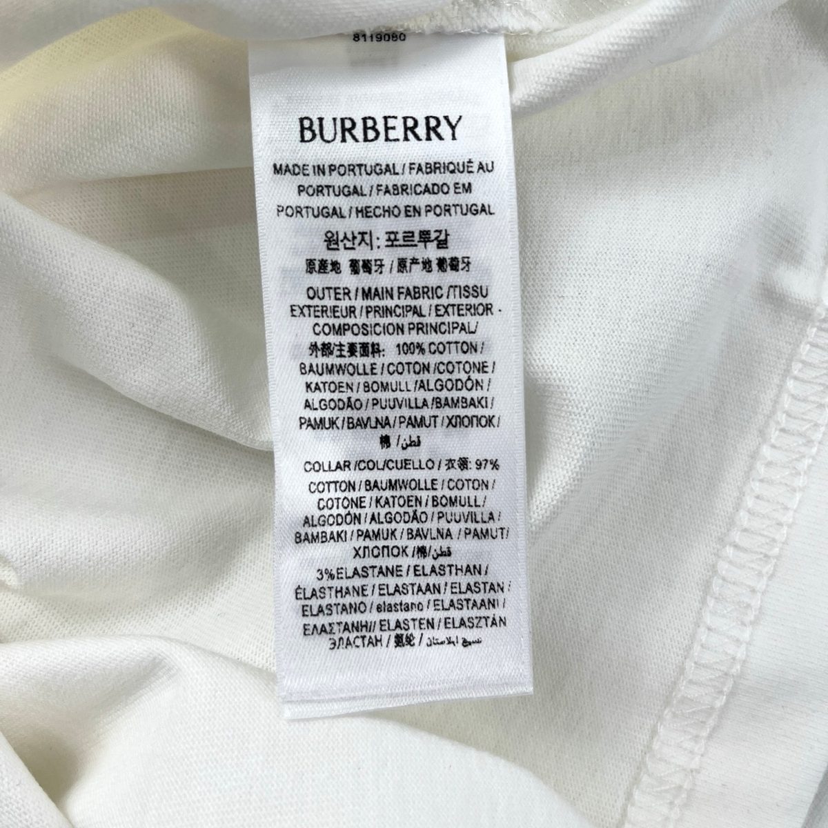 Burberry Cursive Script Cotton T-Shirt