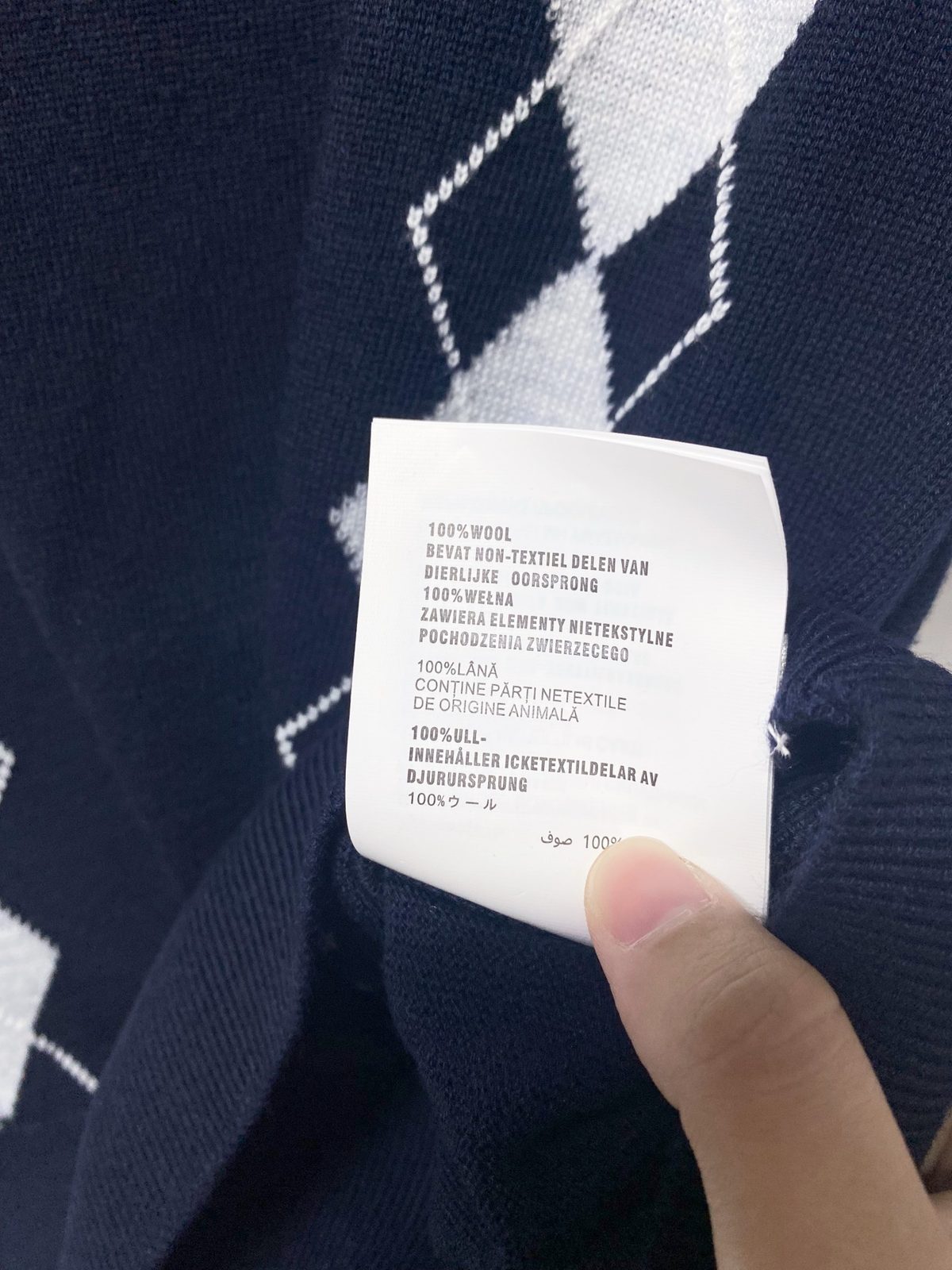 Miu Miu Argyle Short-Sleeve Wool Sweater
