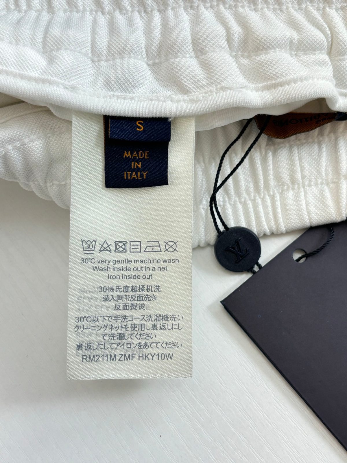 Luxury Star Emblem White Jogger Pants