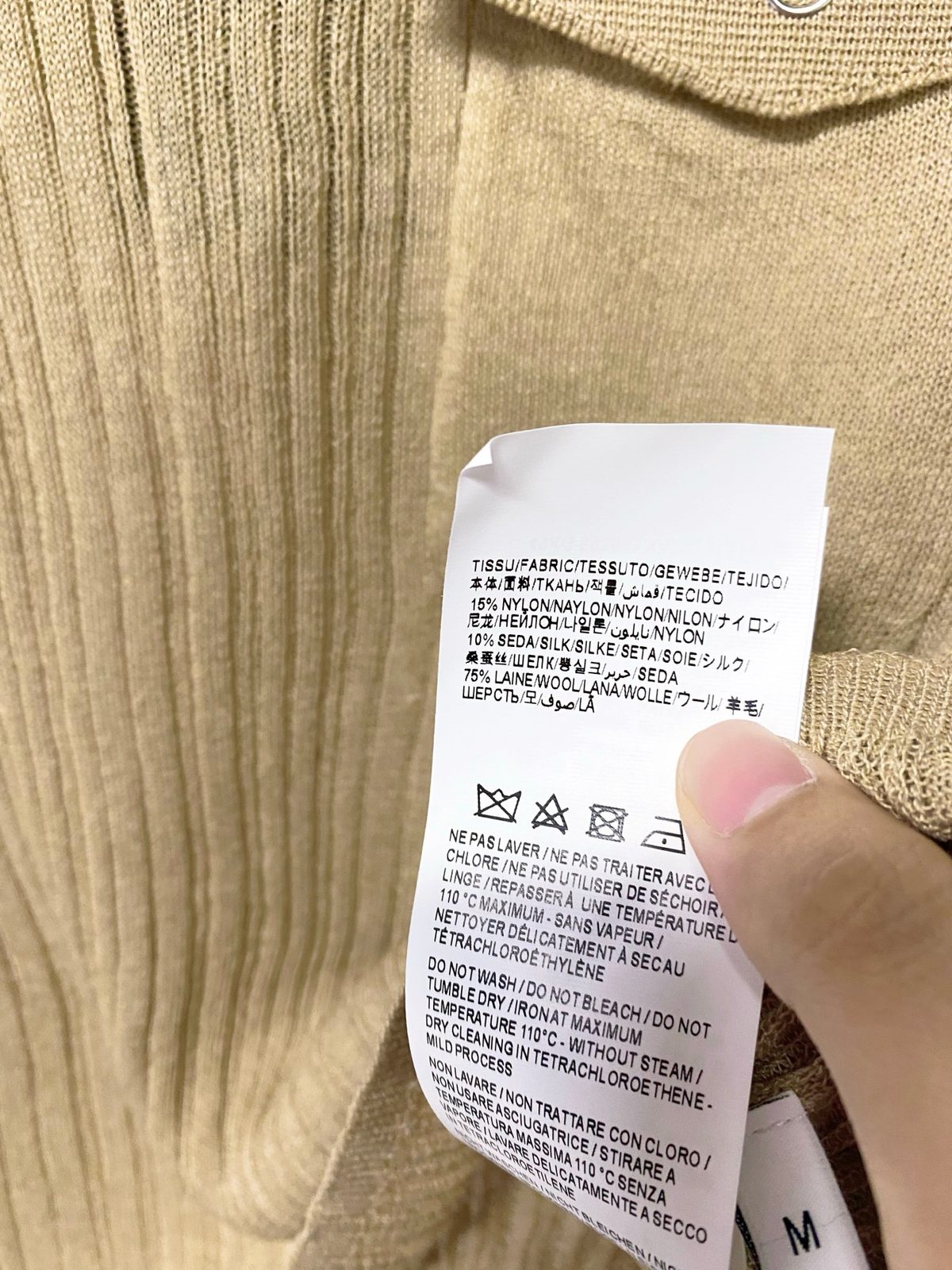 Luxury Ribbed Knit Short Sleeve T-Shirt