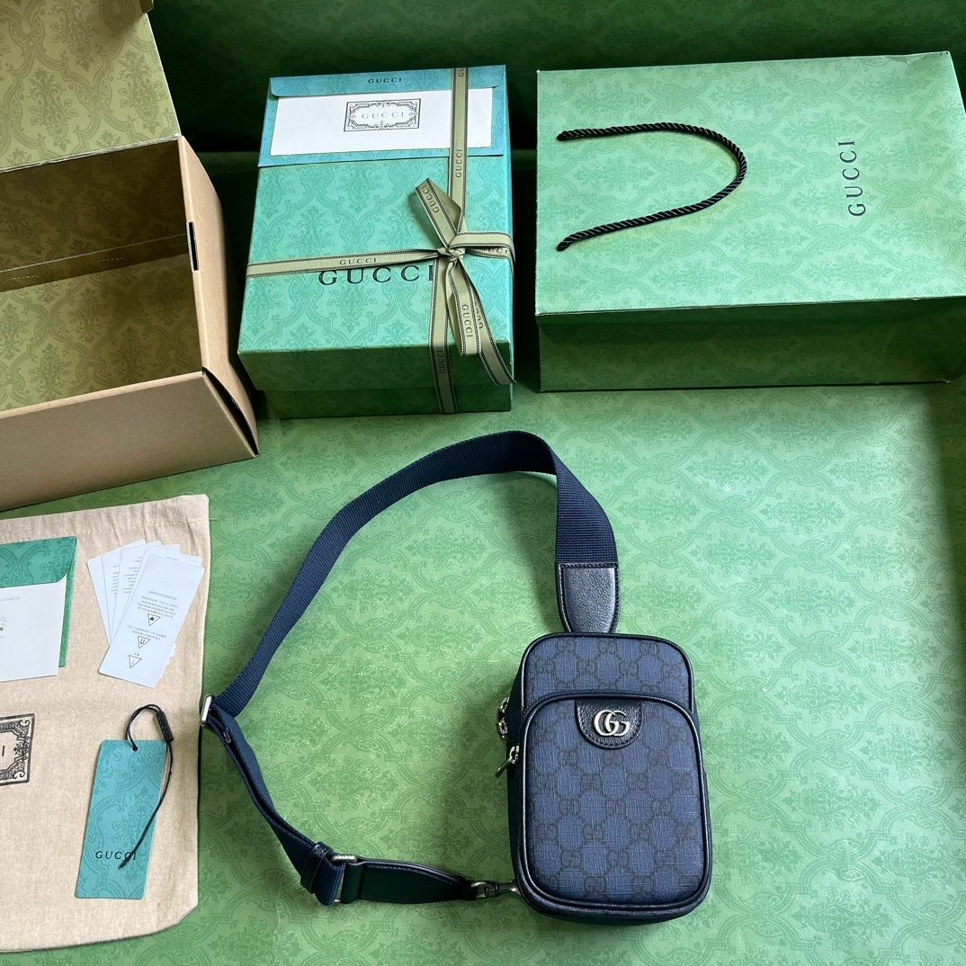 Gucci GG Marmont Quilted Shoulder Bag