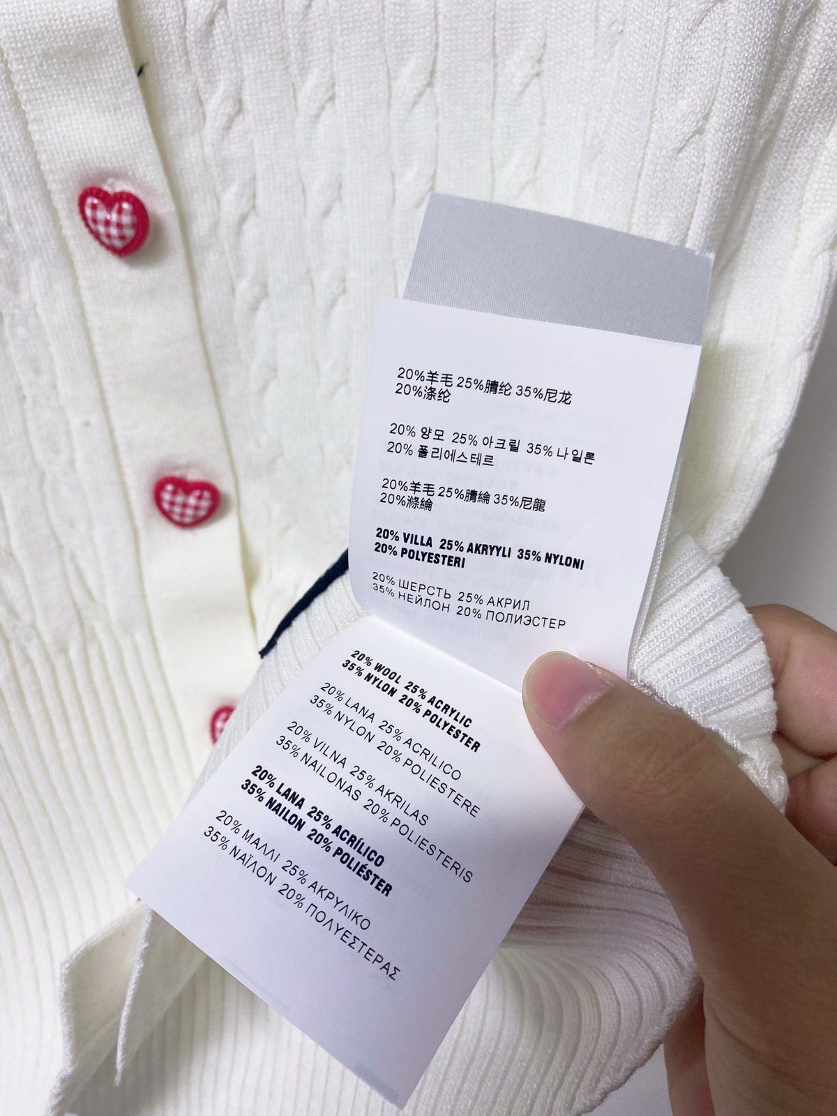 Miu Miu Hello Kitty Collared Knit Vest