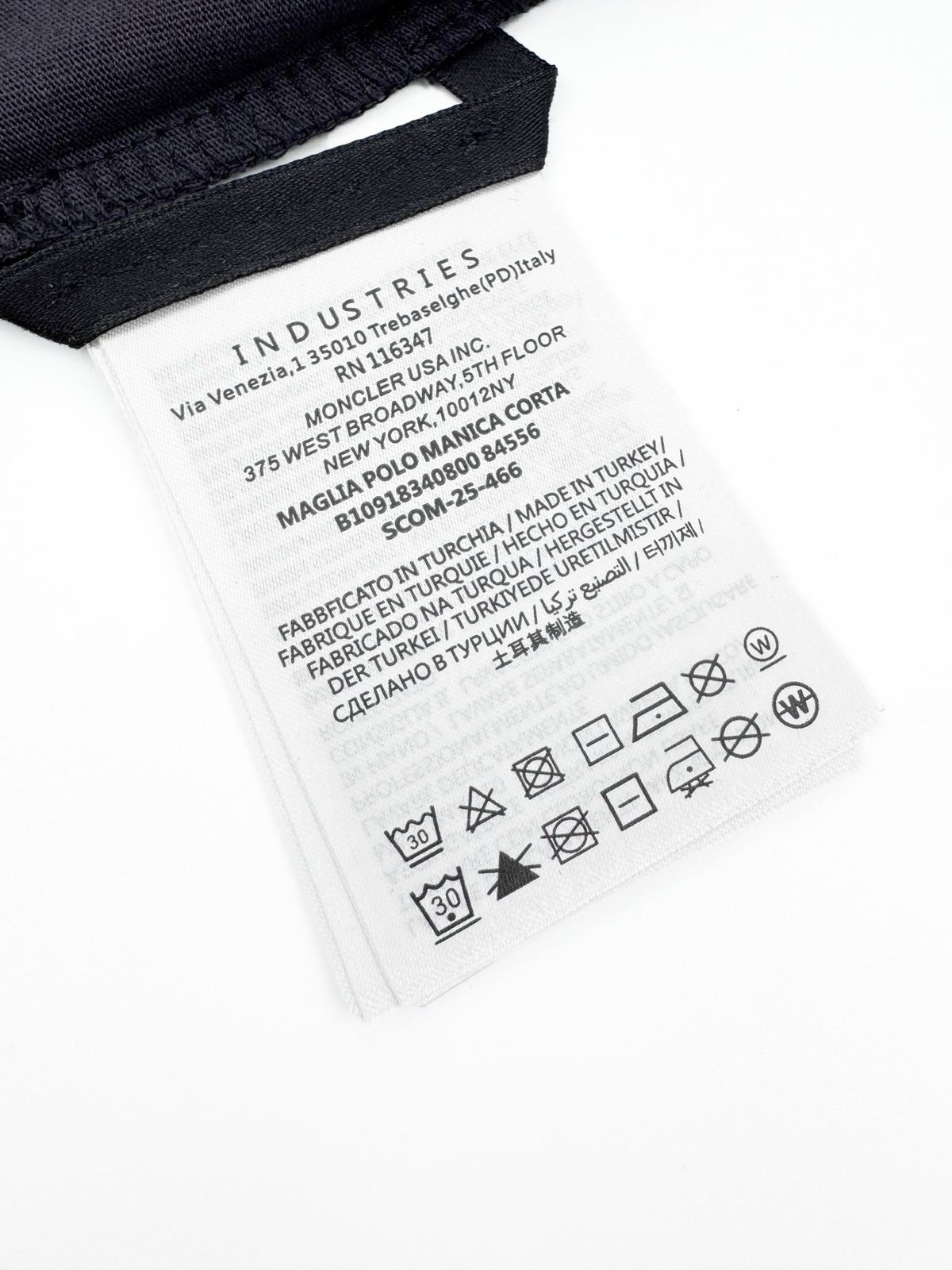 Moncler Knit Collar Logo Short Sleeve T-Shirt