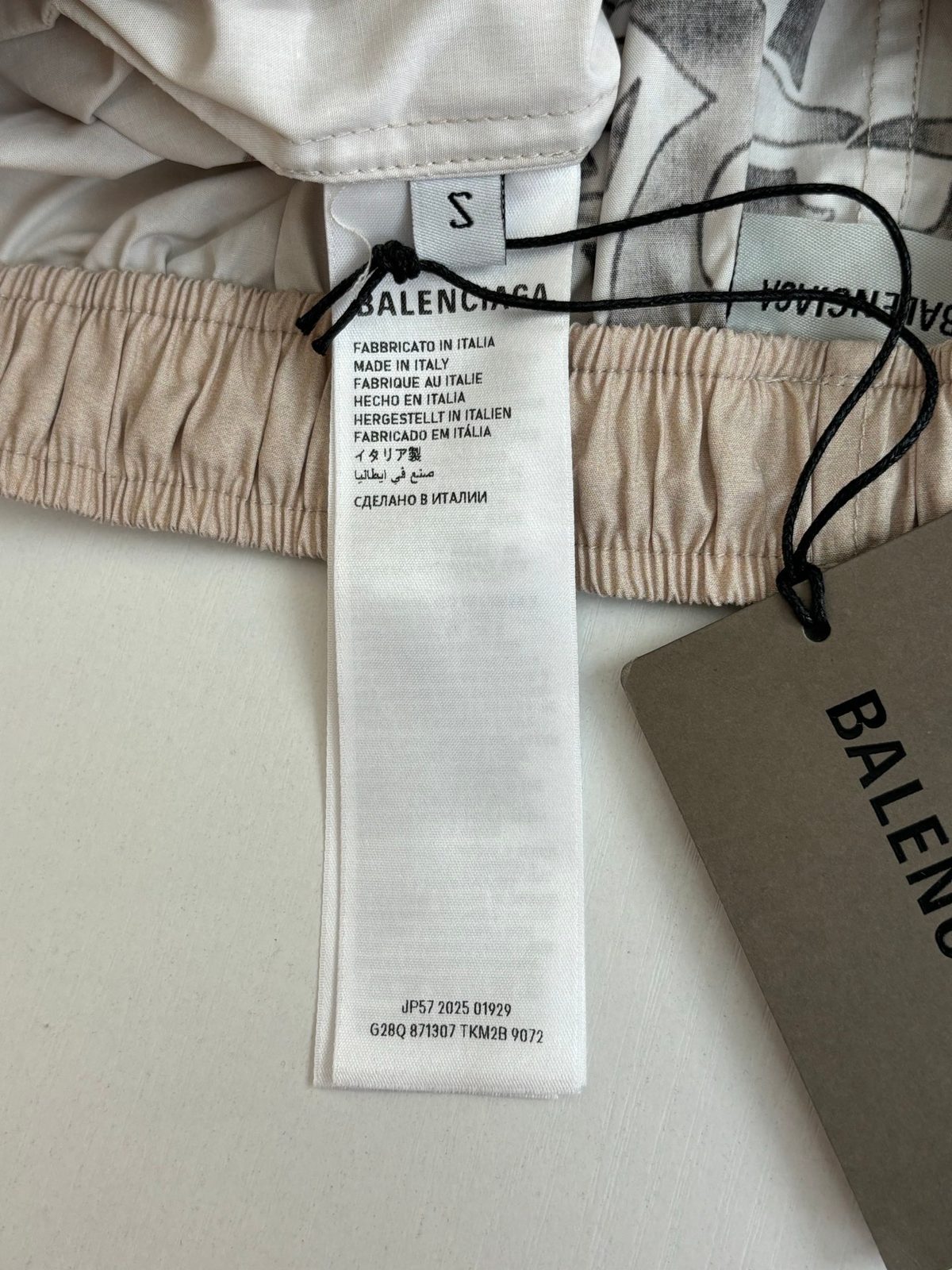 Balenciaga Printed Cotton Drawstring Shorts