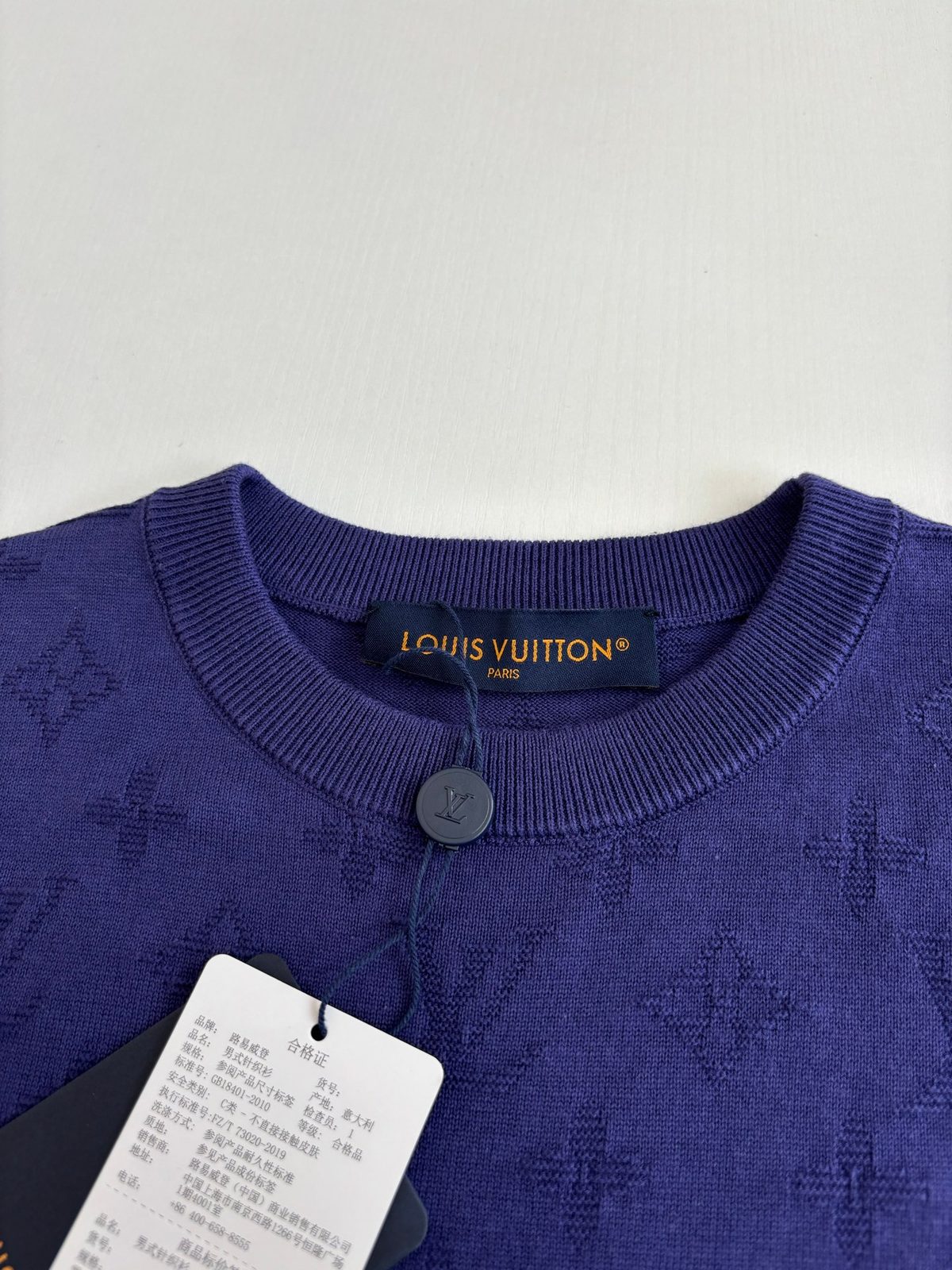 Louis Vuitton Damier Crewneck Sweater Blue