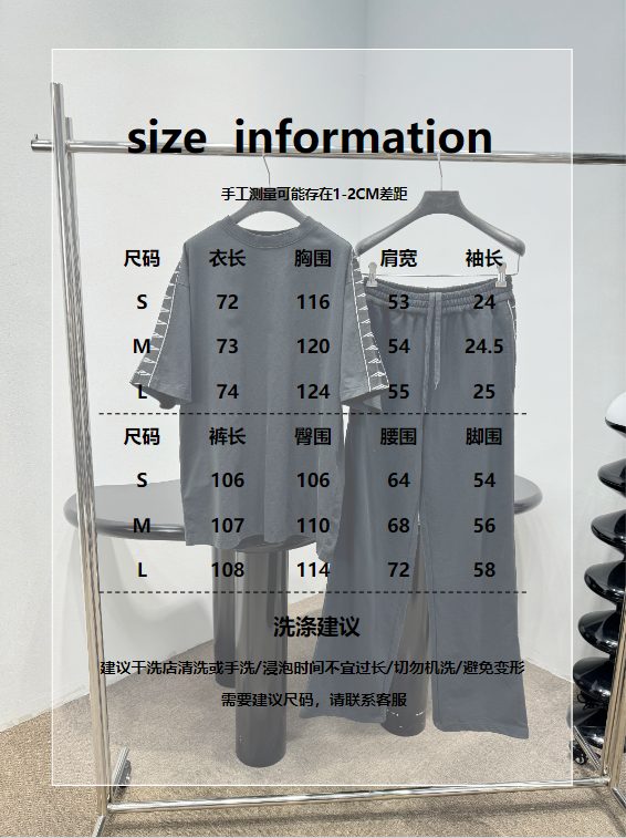 【Woman's Clothes】