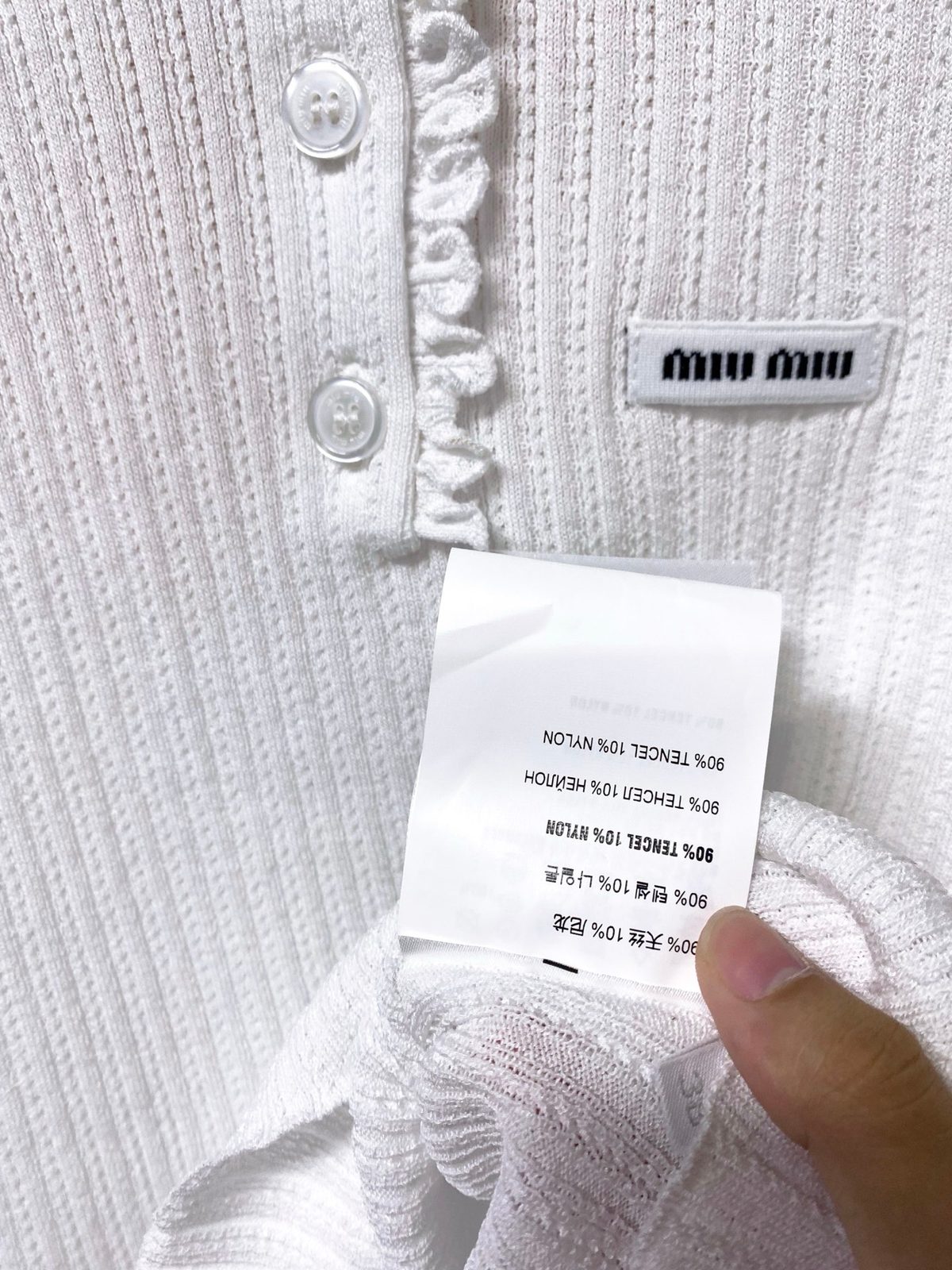 Miu Miu Ribbed Polo Shirt White